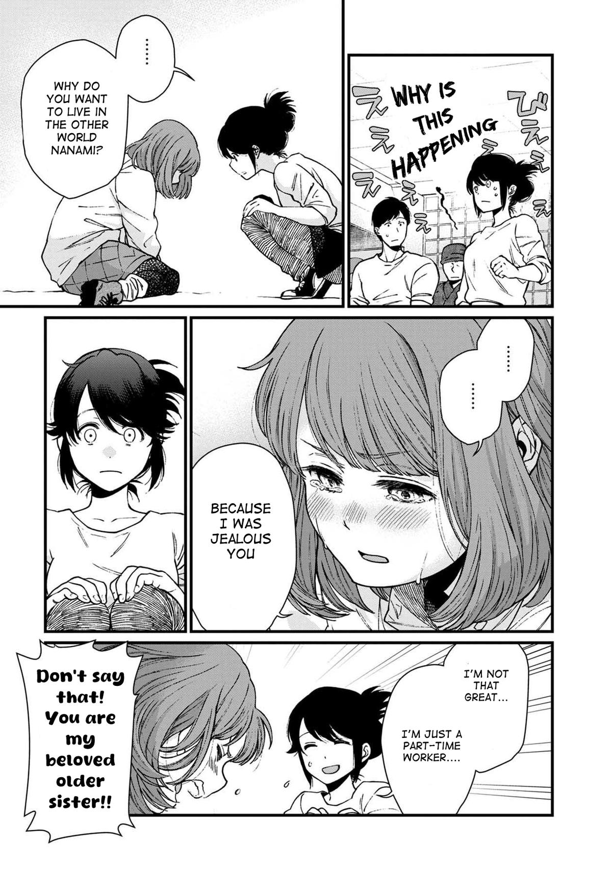 Isekai Izakaya "Gen" Chapter 30 14