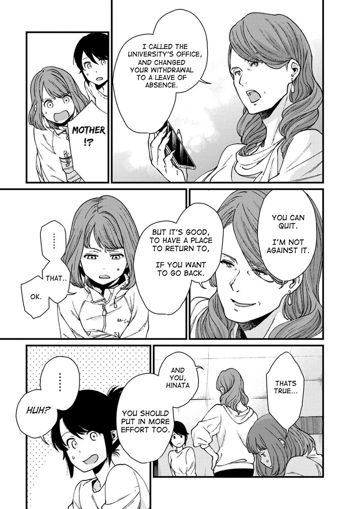 Isekai Izakaya "Gen" Chapter 30 18