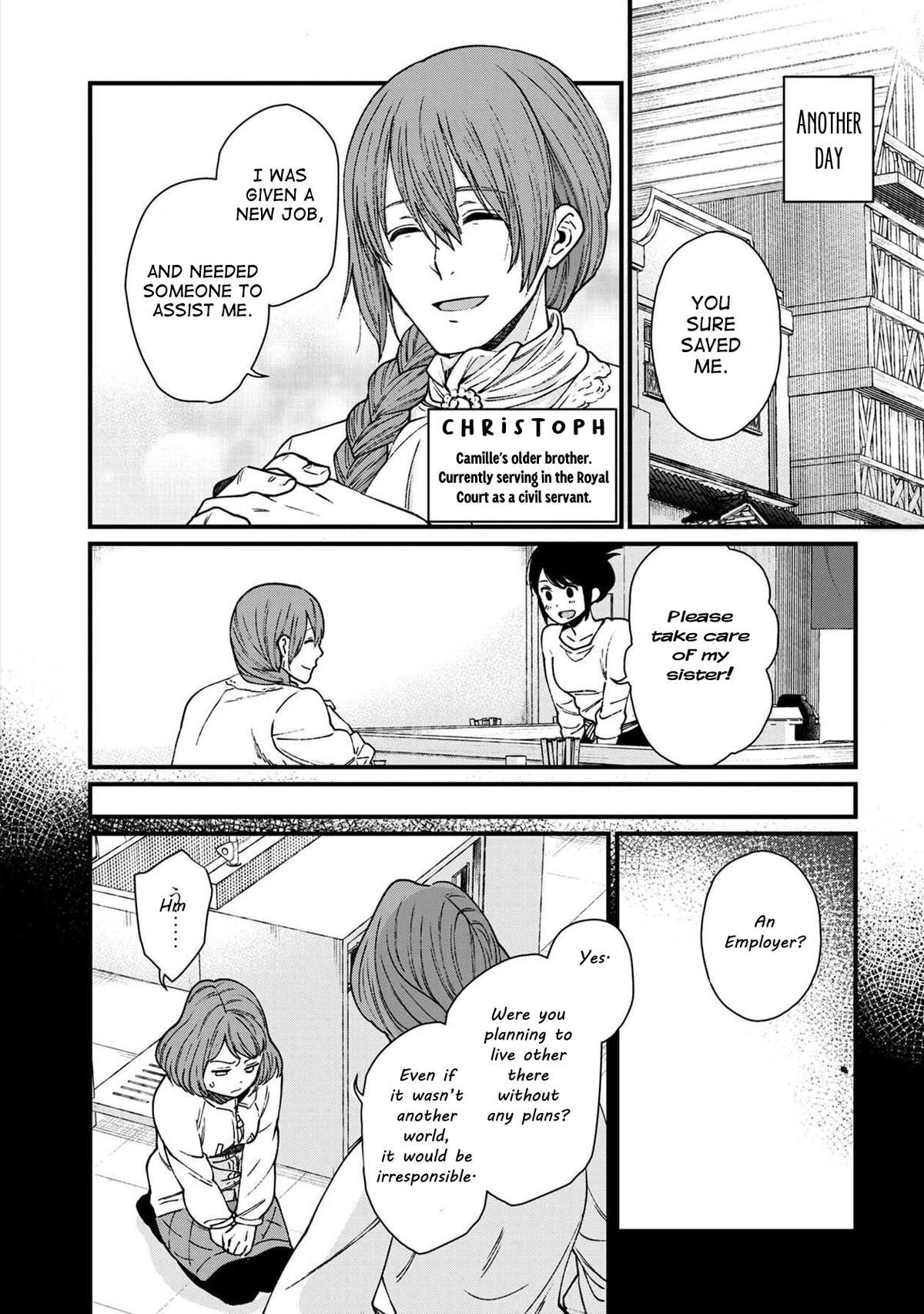 Isekai Izakaya "Gen" Chapter 30 19
