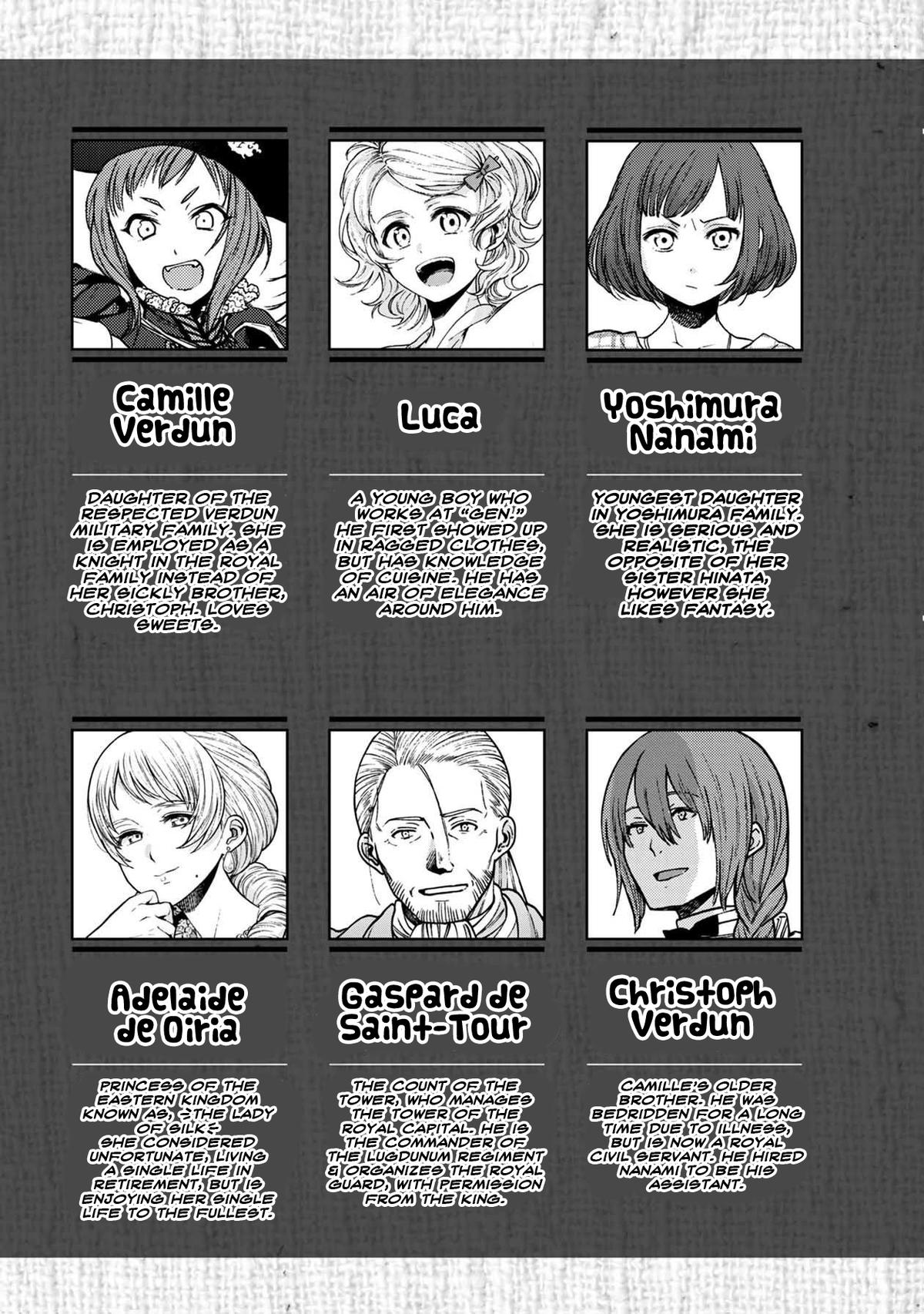 Isekai Izakaya "Gen" Chapter 31 4