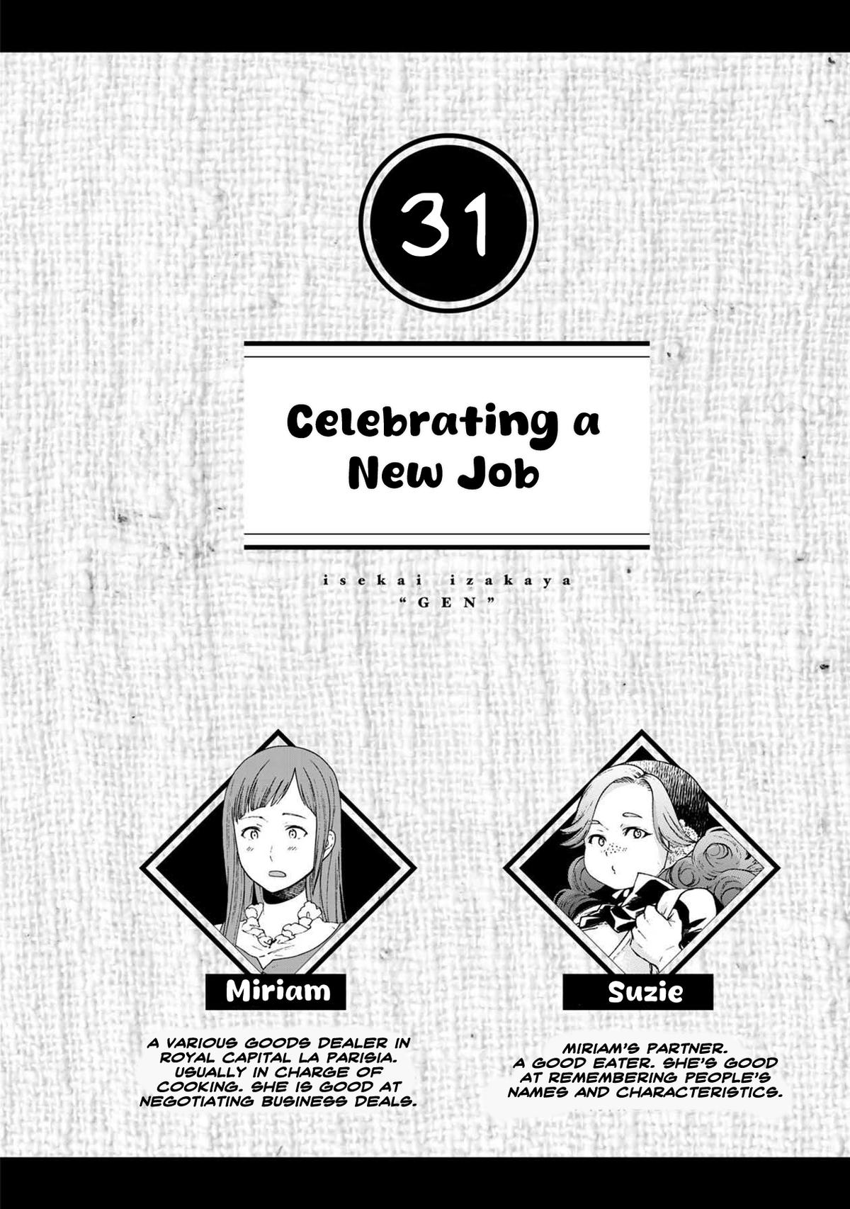 Isekai Izakaya "Gen" Chapter 31 7