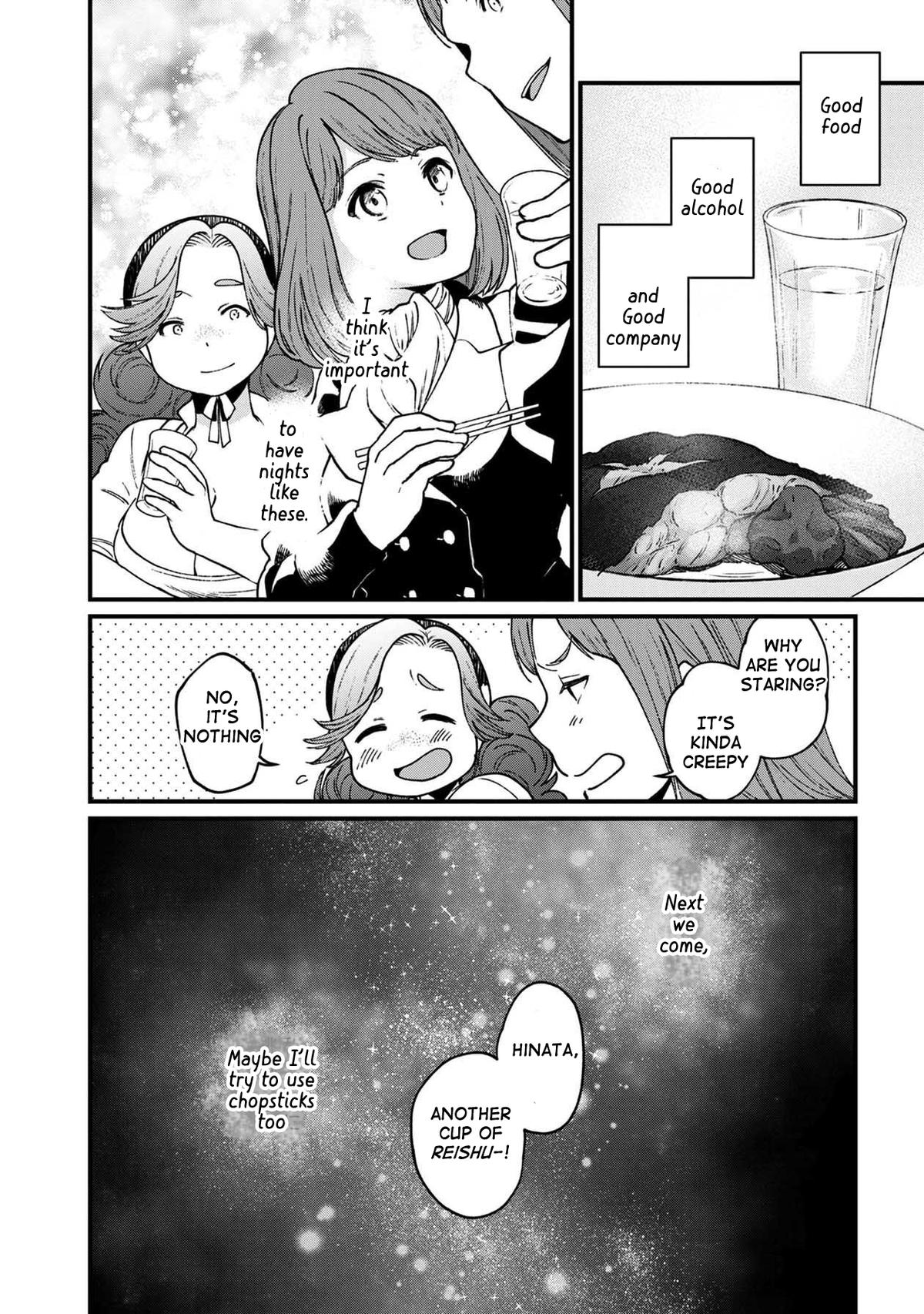 Isekai Izakaya "Gen" Chapter 31 25