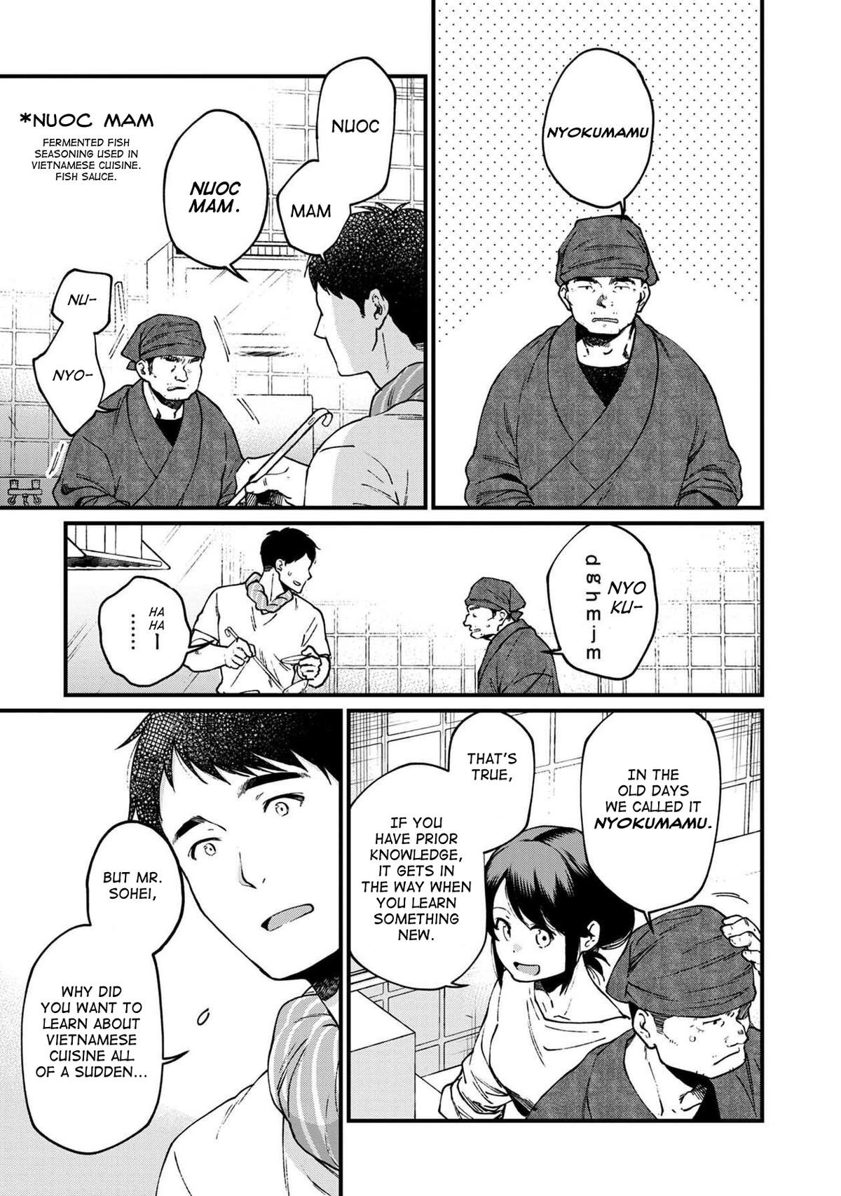 Isekai Izakaya "Gen" Chapter 32 2