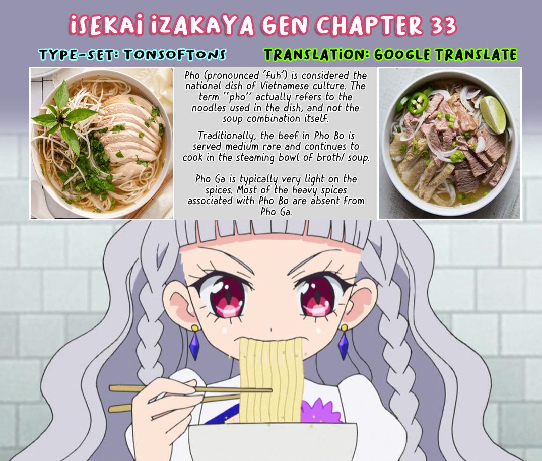 Isekai Izakaya "Gen" Chapter 32 15
