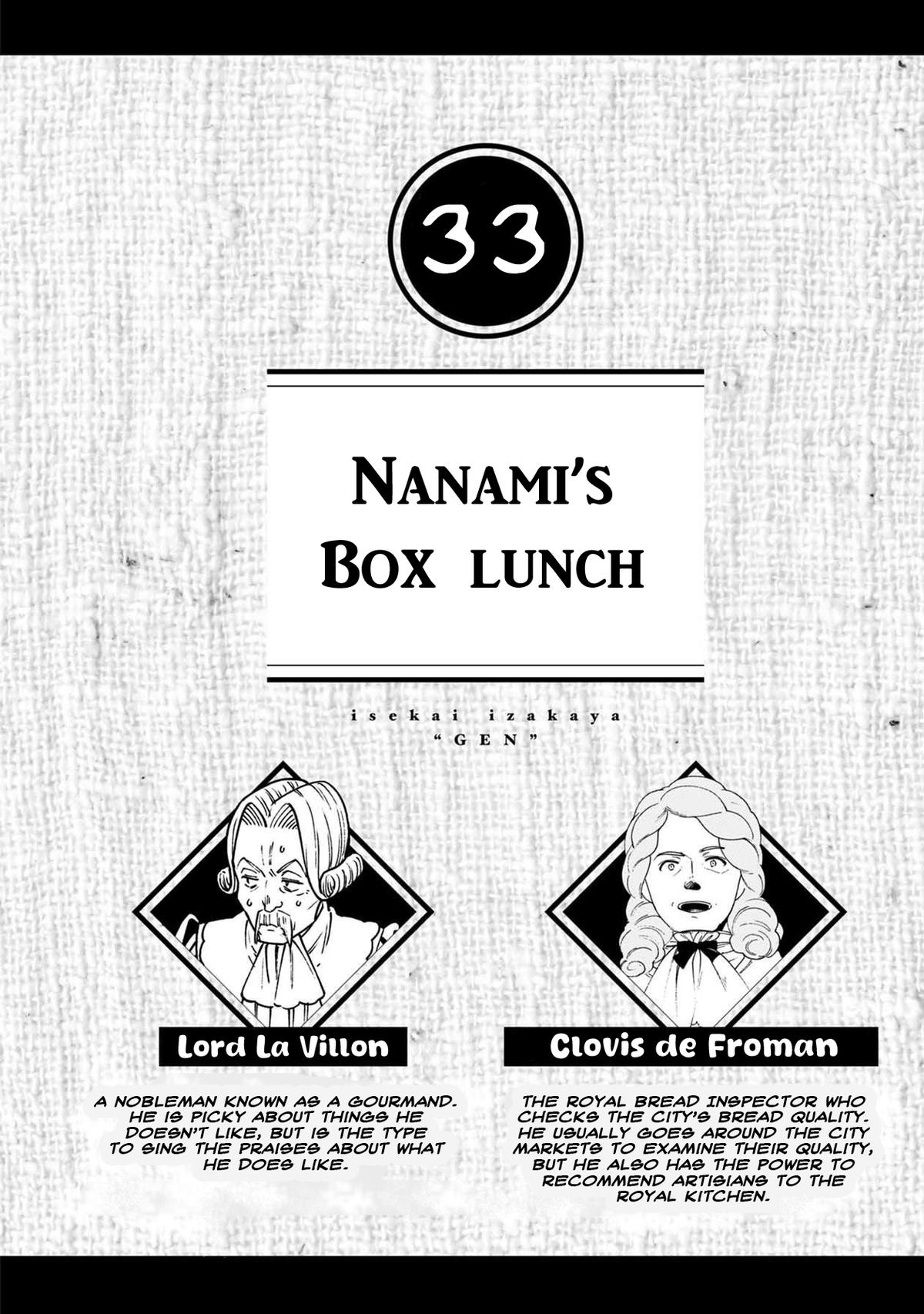 Isekai Izakaya "Gen" Chapter 33 1