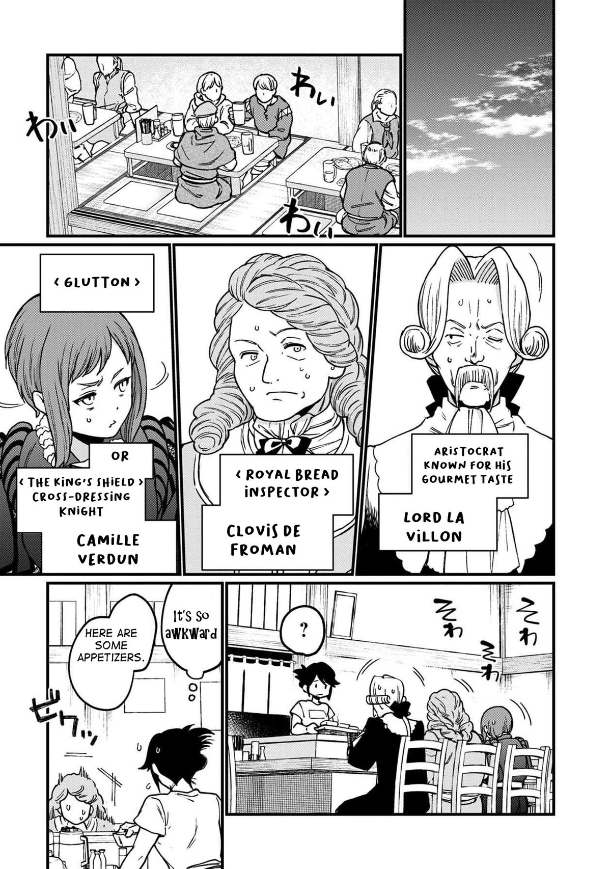 Isekai Izakaya "Gen" Chapter 33 2