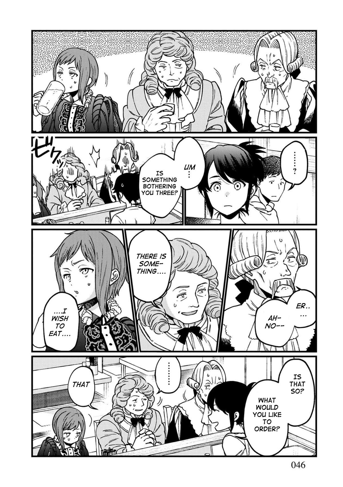 Isekai Izakaya "Gen" Chapter 33 4