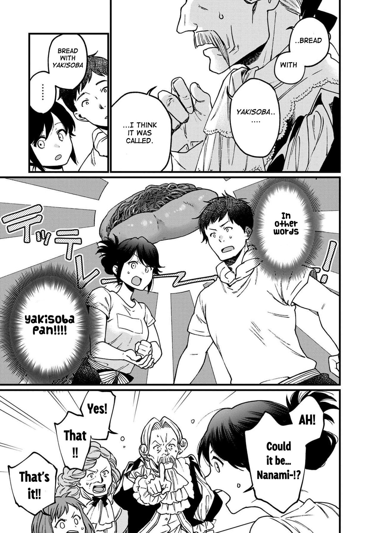 Isekai Izakaya "Gen" Chapter 33 5