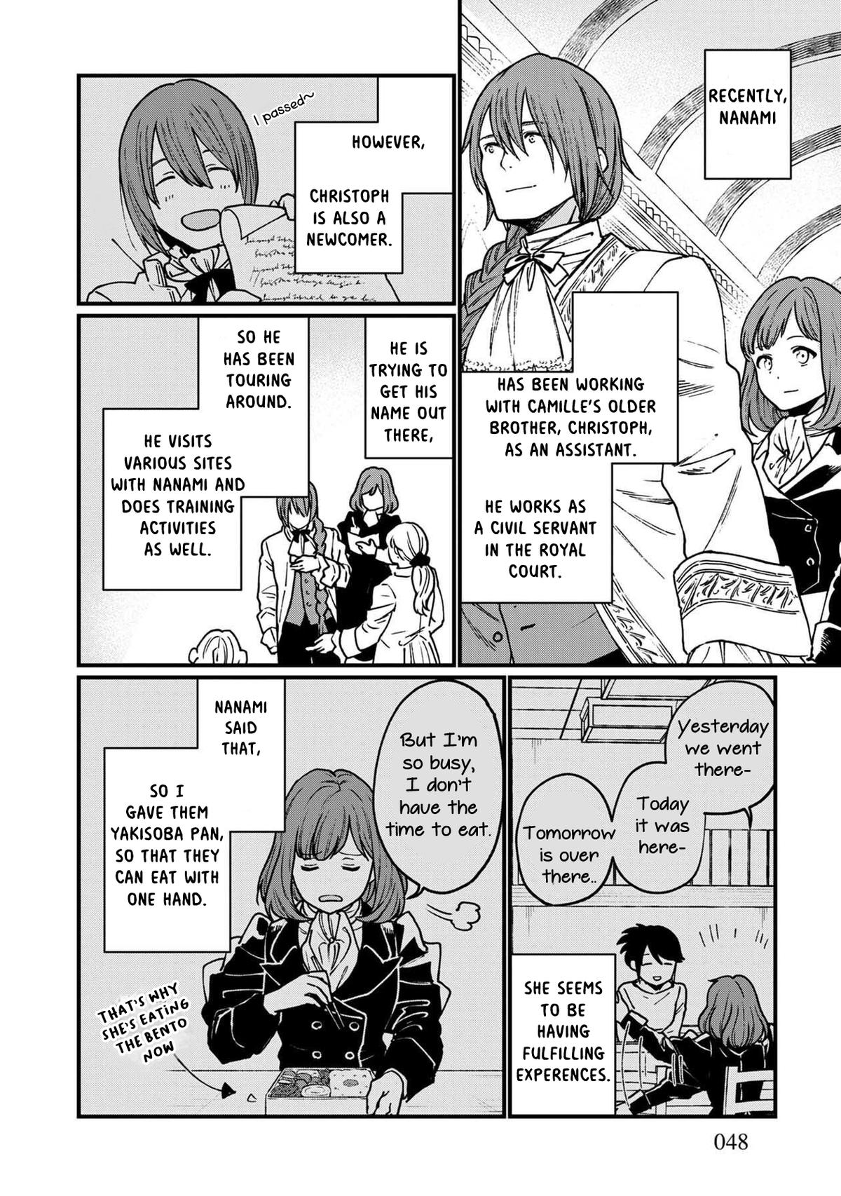 Isekai Izakaya "Gen" Chapter 33 6