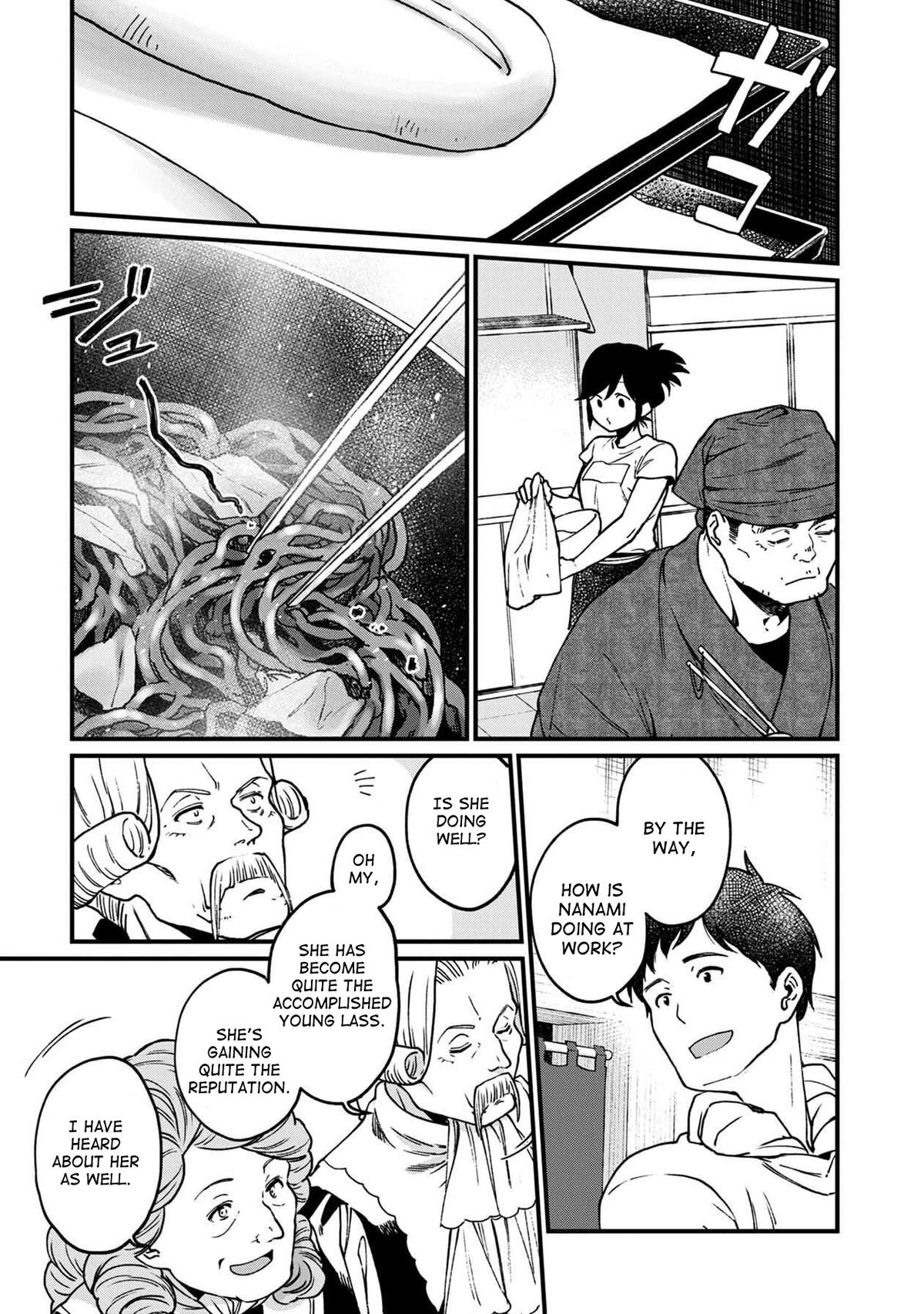 Isekai Izakaya "Gen" Chapter 33 9