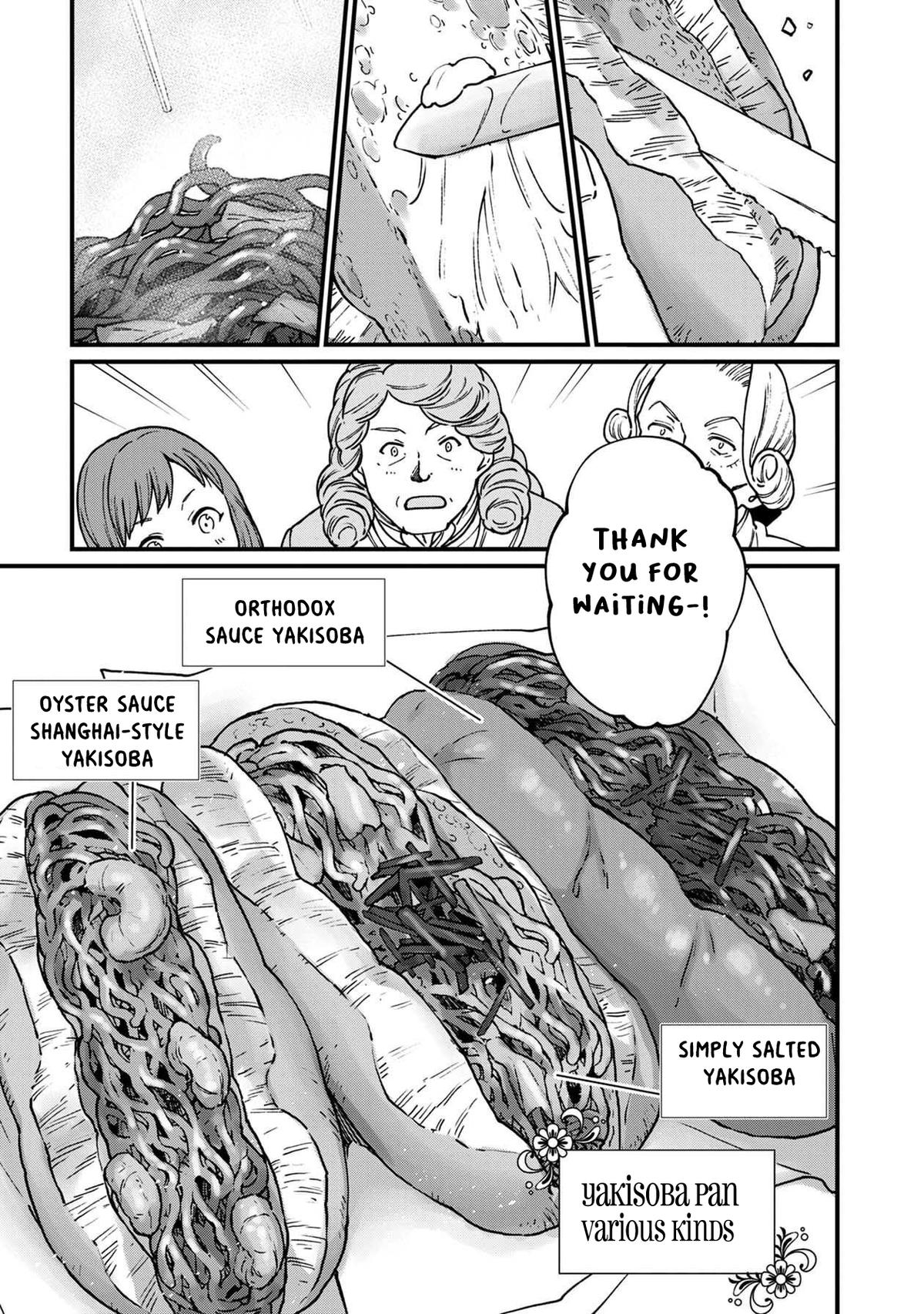 Isekai Izakaya "Gen" Chapter 33 11