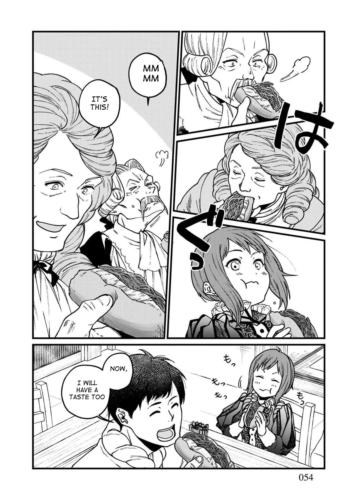 Isekai Izakaya "Gen" Chapter 33 12