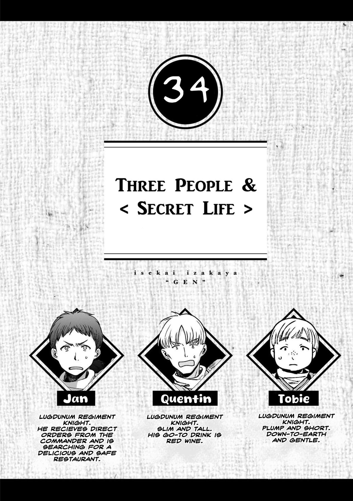 Isekai Izakaya "Gen" Chapter 34 1
