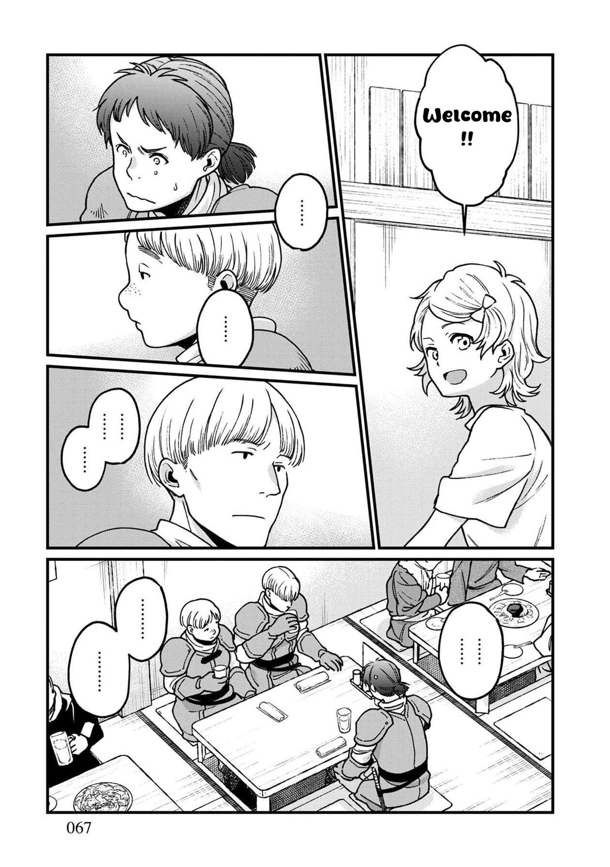 Isekai Izakaya "Gen" Chapter 34 8