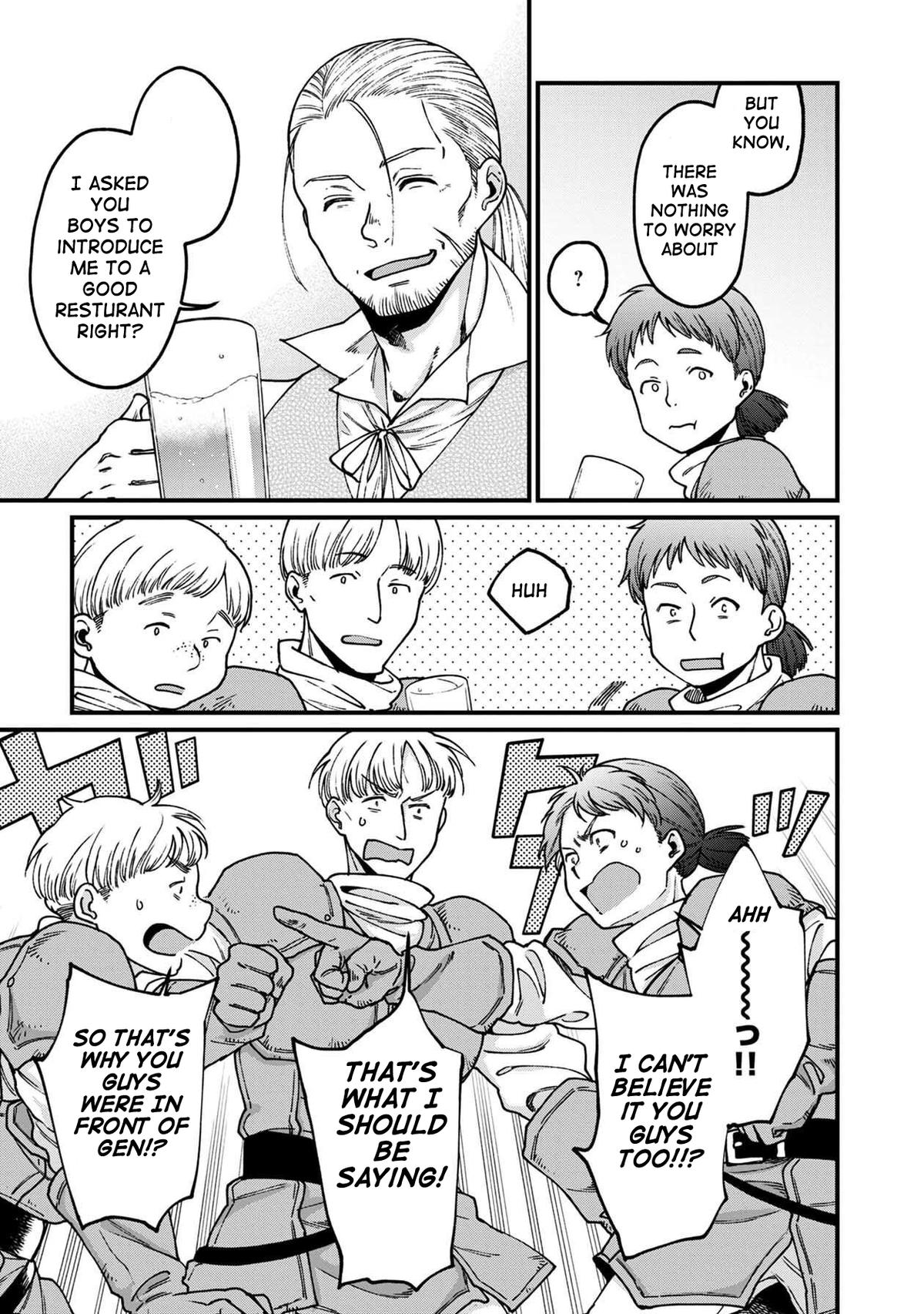 Isekai Izakaya "Gen" Chapter 34 16