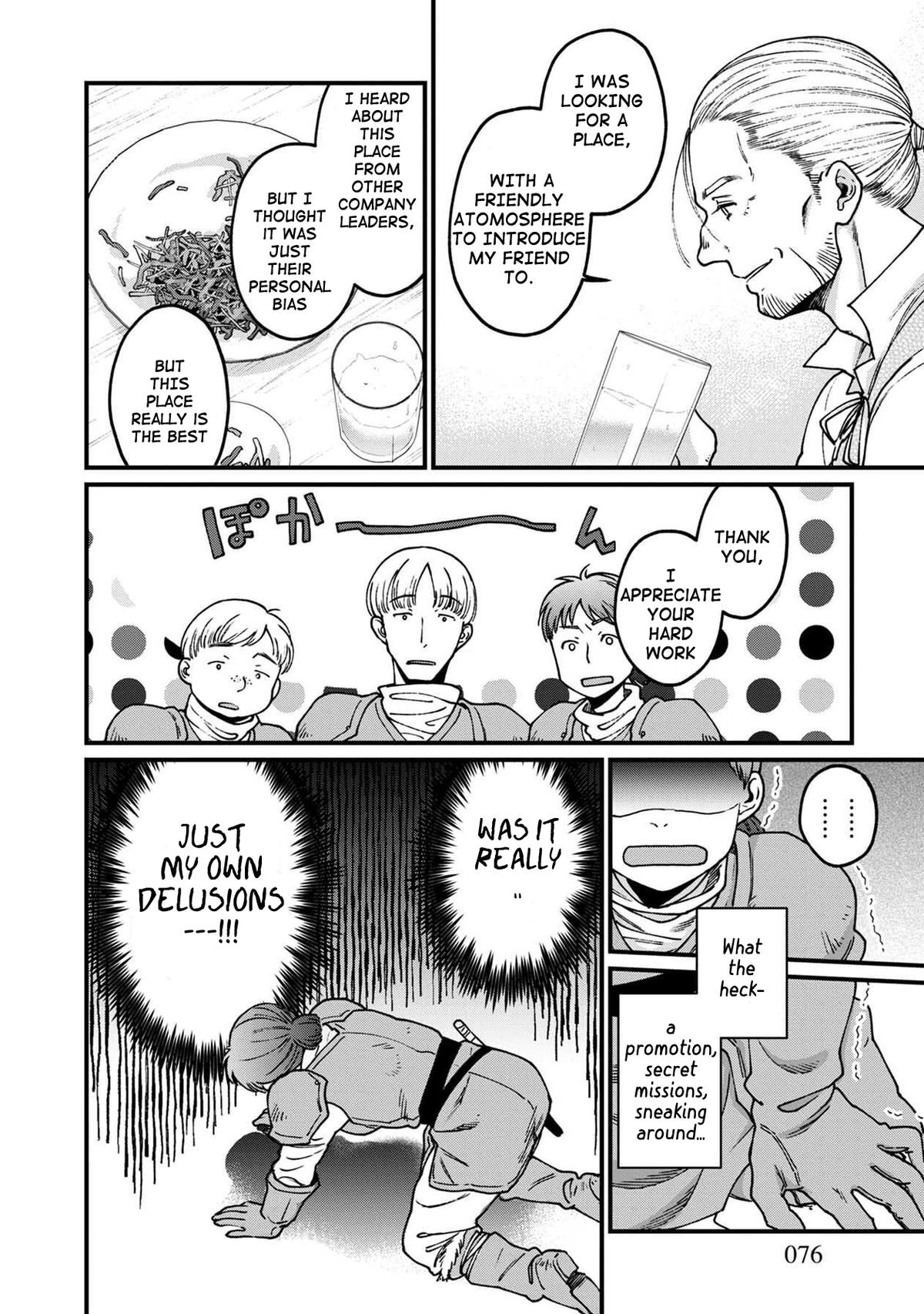 Isekai Izakaya "Gen" Chapter 34 17