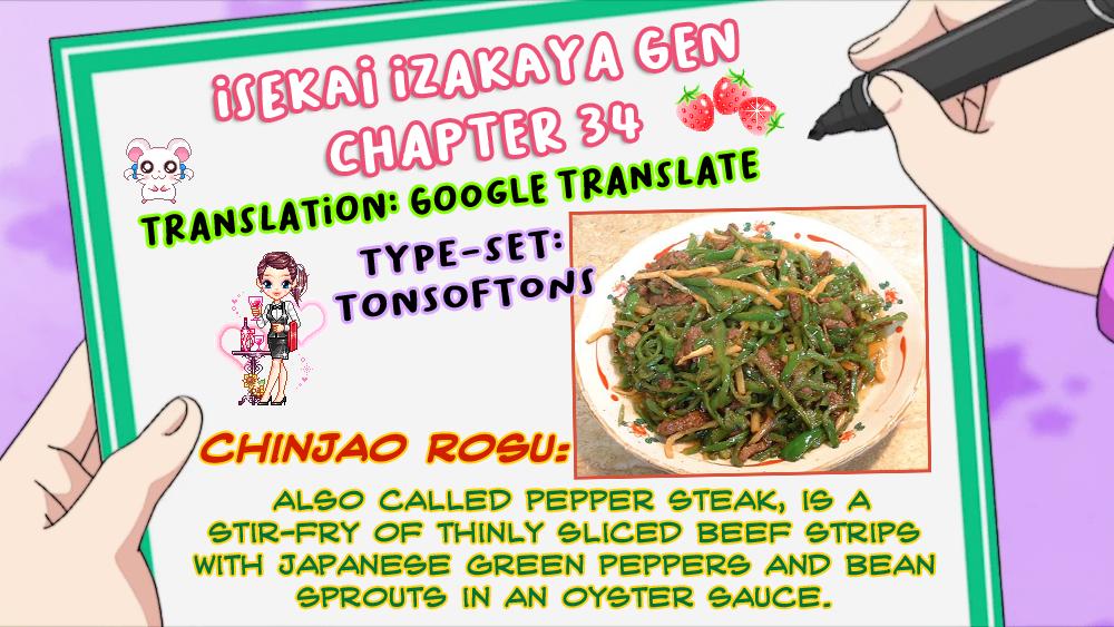 Isekai Izakaya "Gen" Chapter 34 21