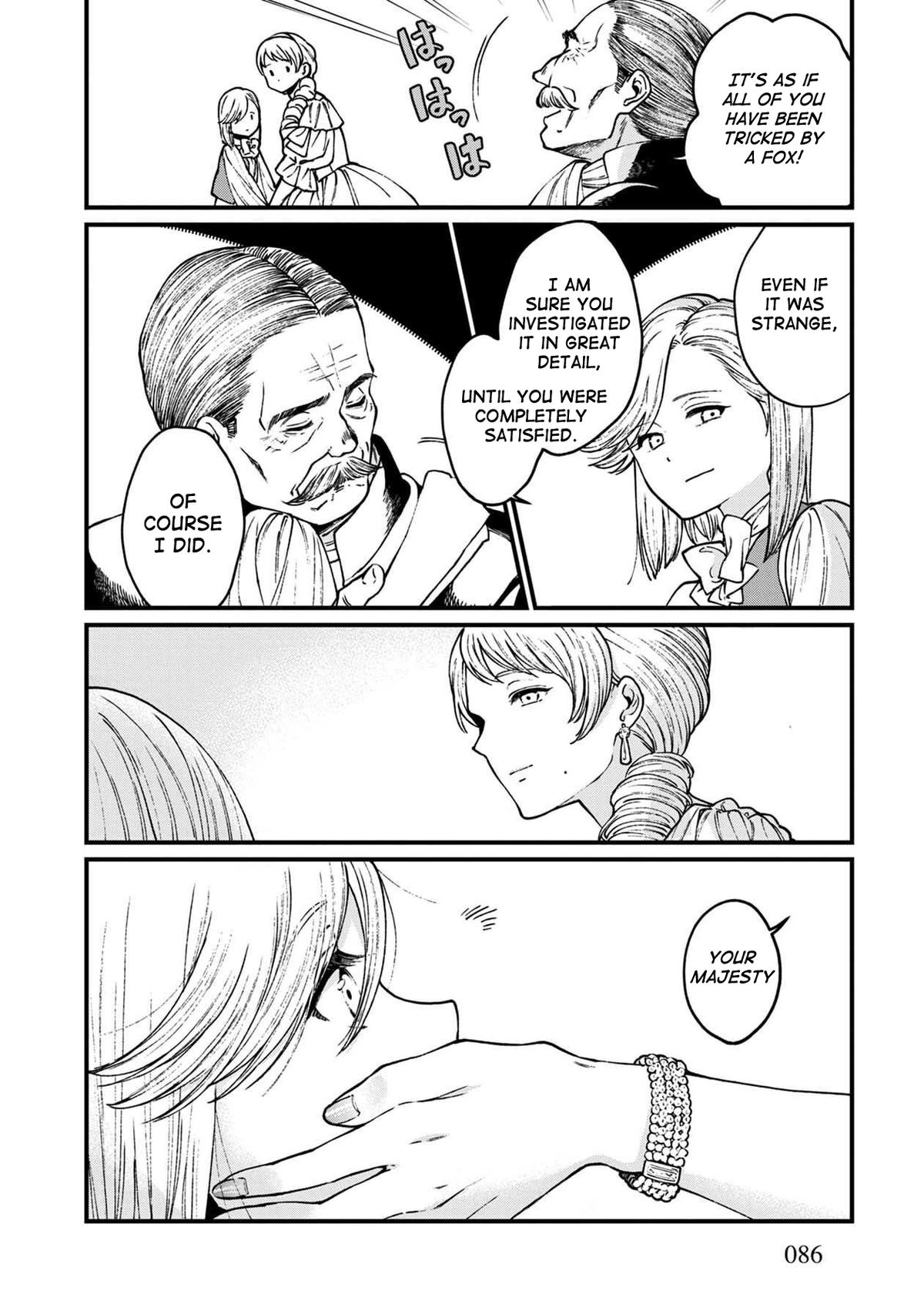 Isekai Izakaya "Gen" Chapter 35 7