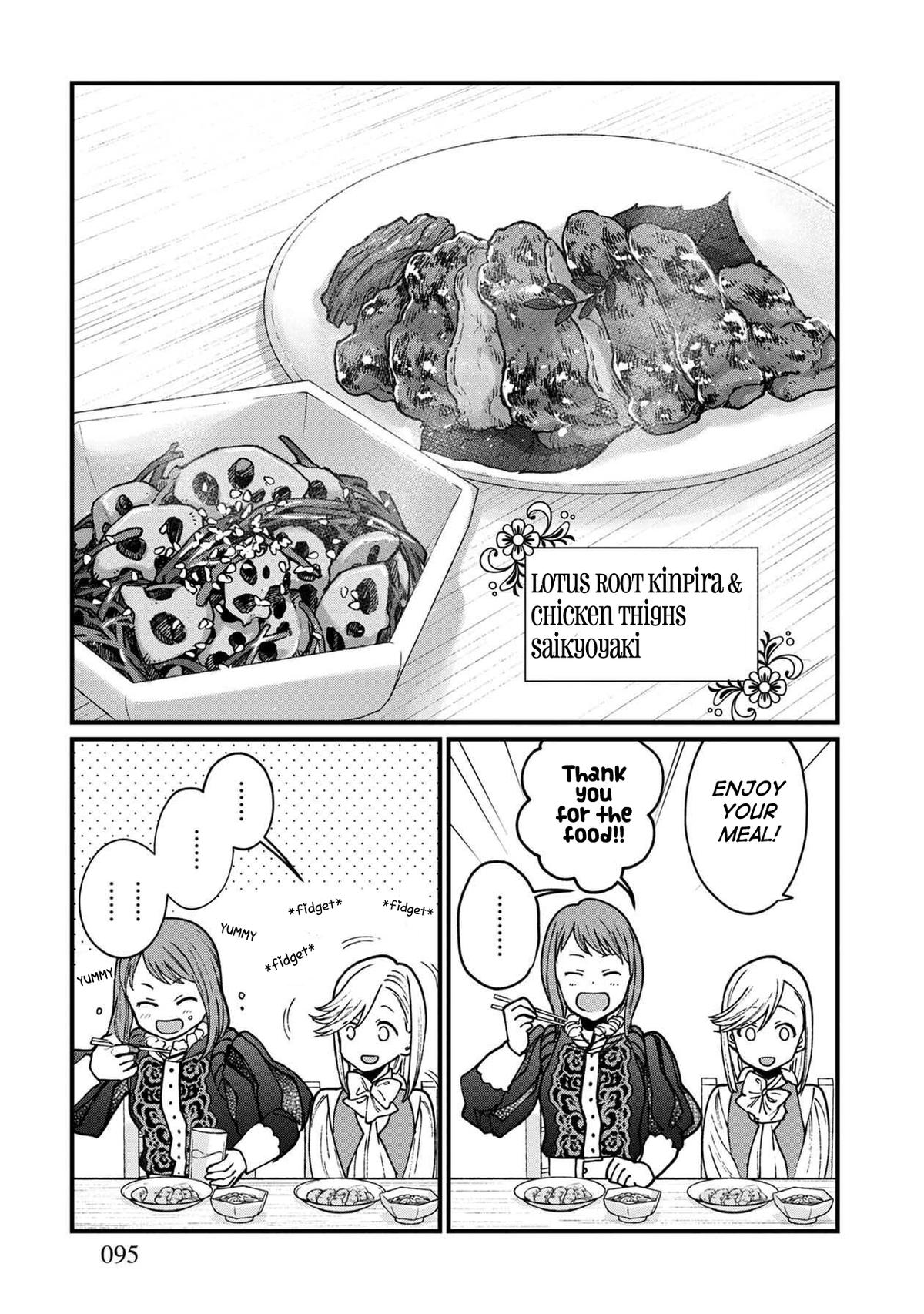 Isekai Izakaya "Gen" Chapter 35 16