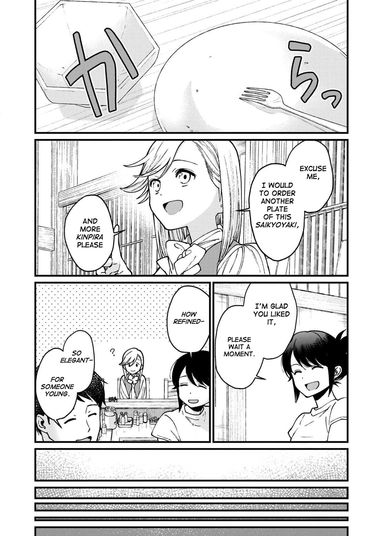 Isekai Izakaya "Gen" Chapter 35 21