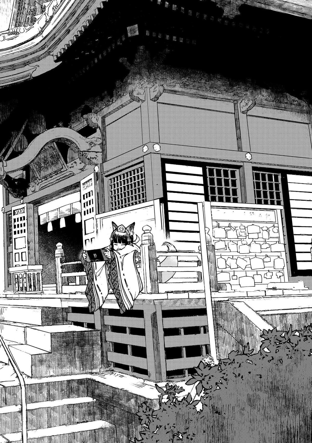 Isekai Izakaya "Gen" Chapter 36 3