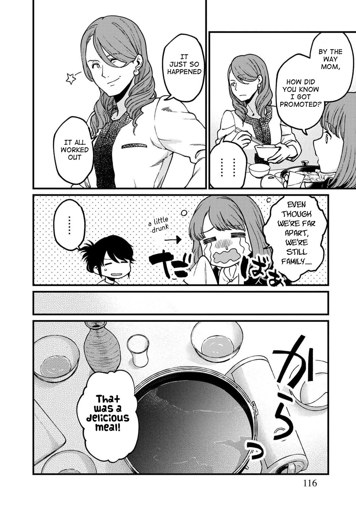 Isekai Izakaya "Gen" Chapter 36 13