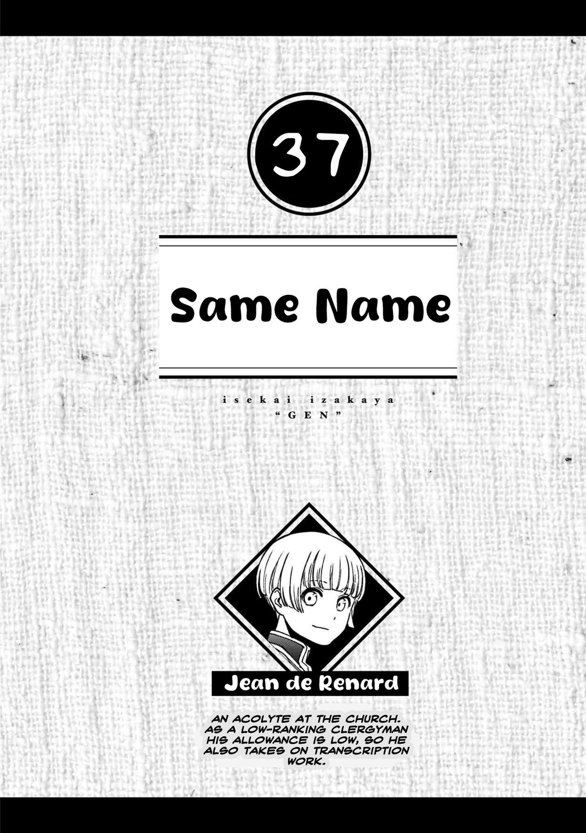 Isekai Izakaya "Gen" Chapter 37 7