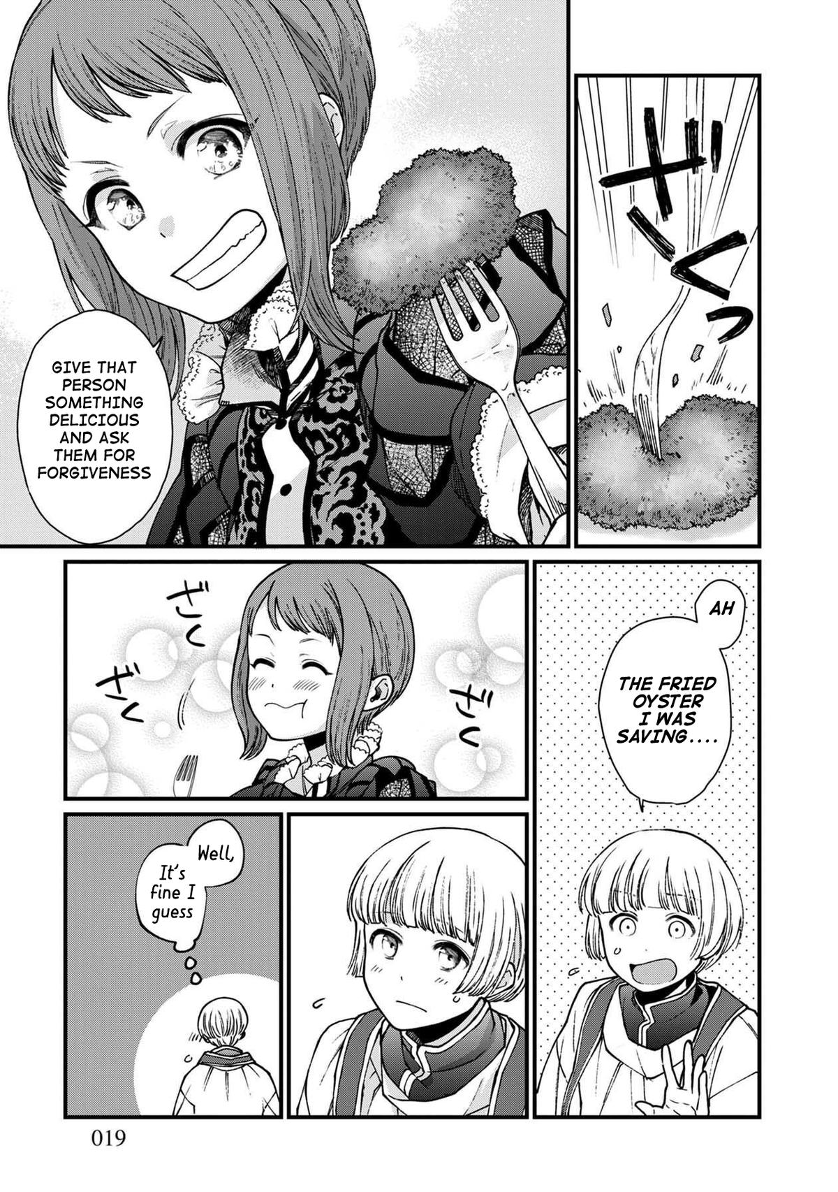 Isekai Izakaya "Gen" Chapter 37 18