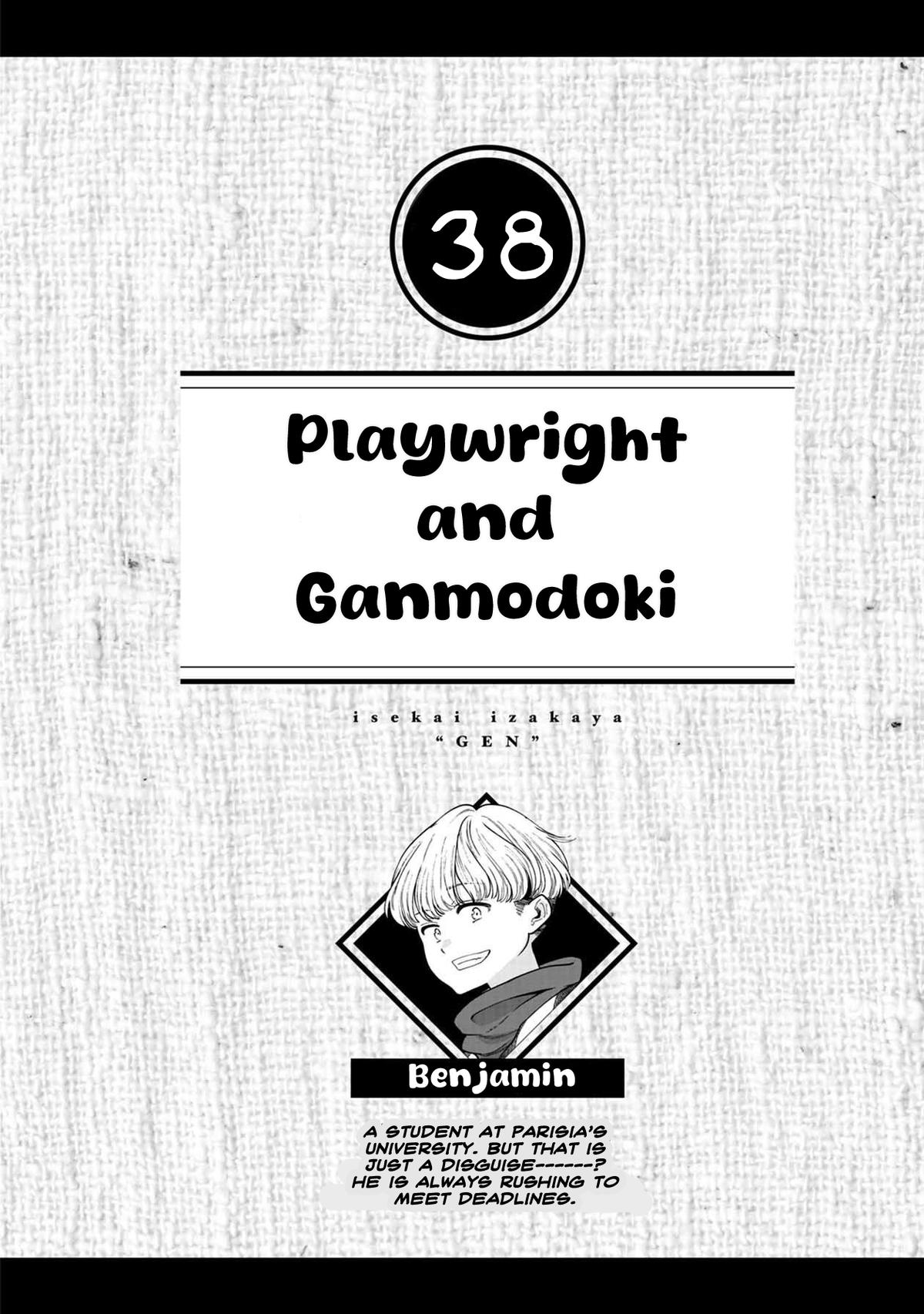 Isekai Izakaya "Gen" Chapter 38 1