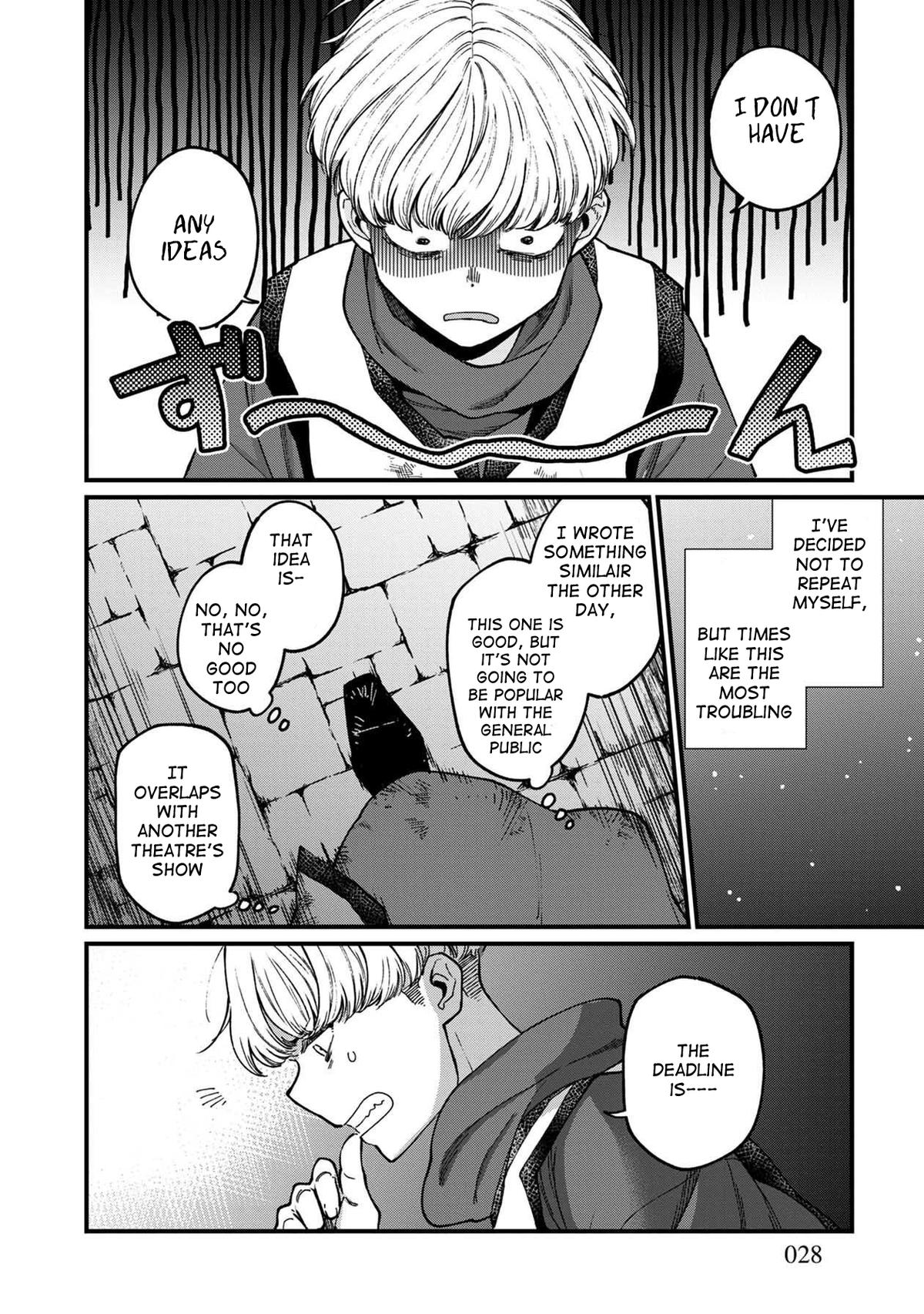 Isekai Izakaya "Gen" Chapter 38 5