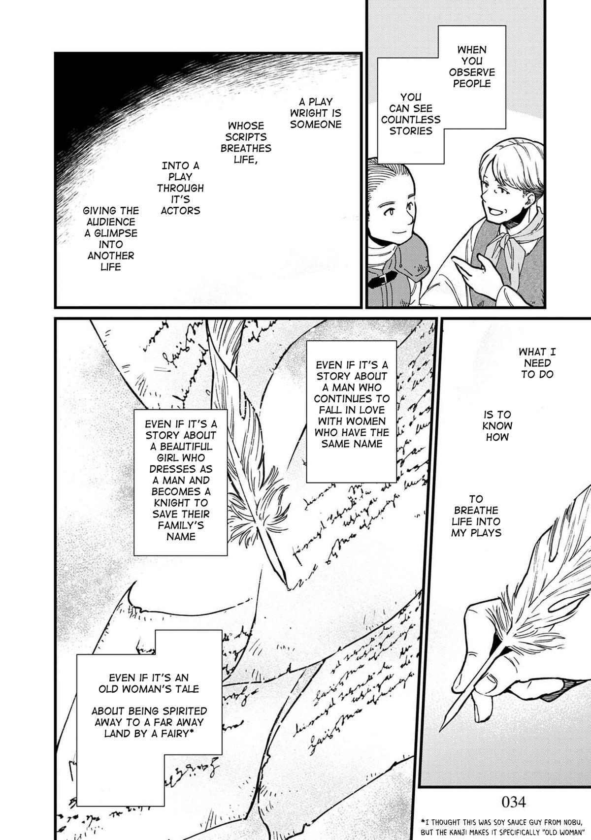 Isekai Izakaya "Gen" Chapter 38 11