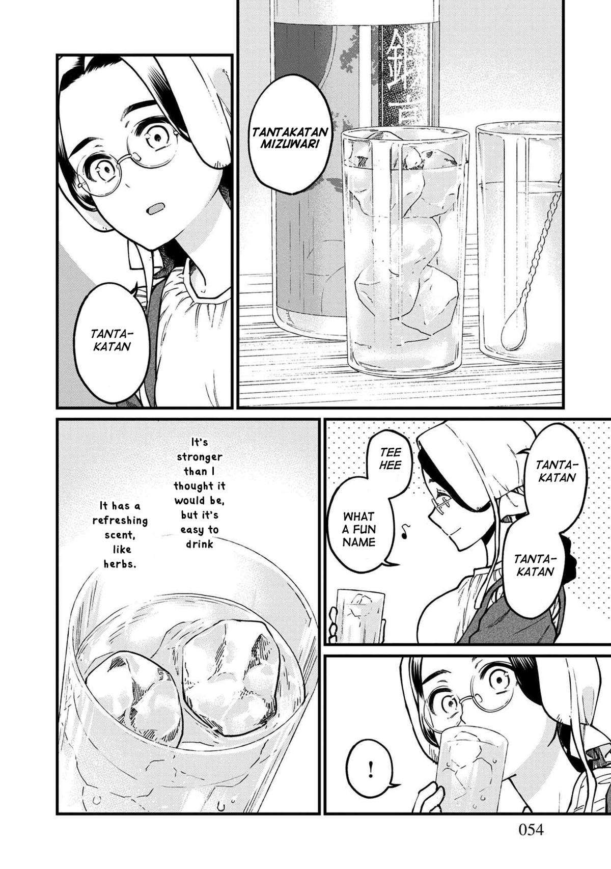 Isekai Izakaya "Gen" Chapter 39 13