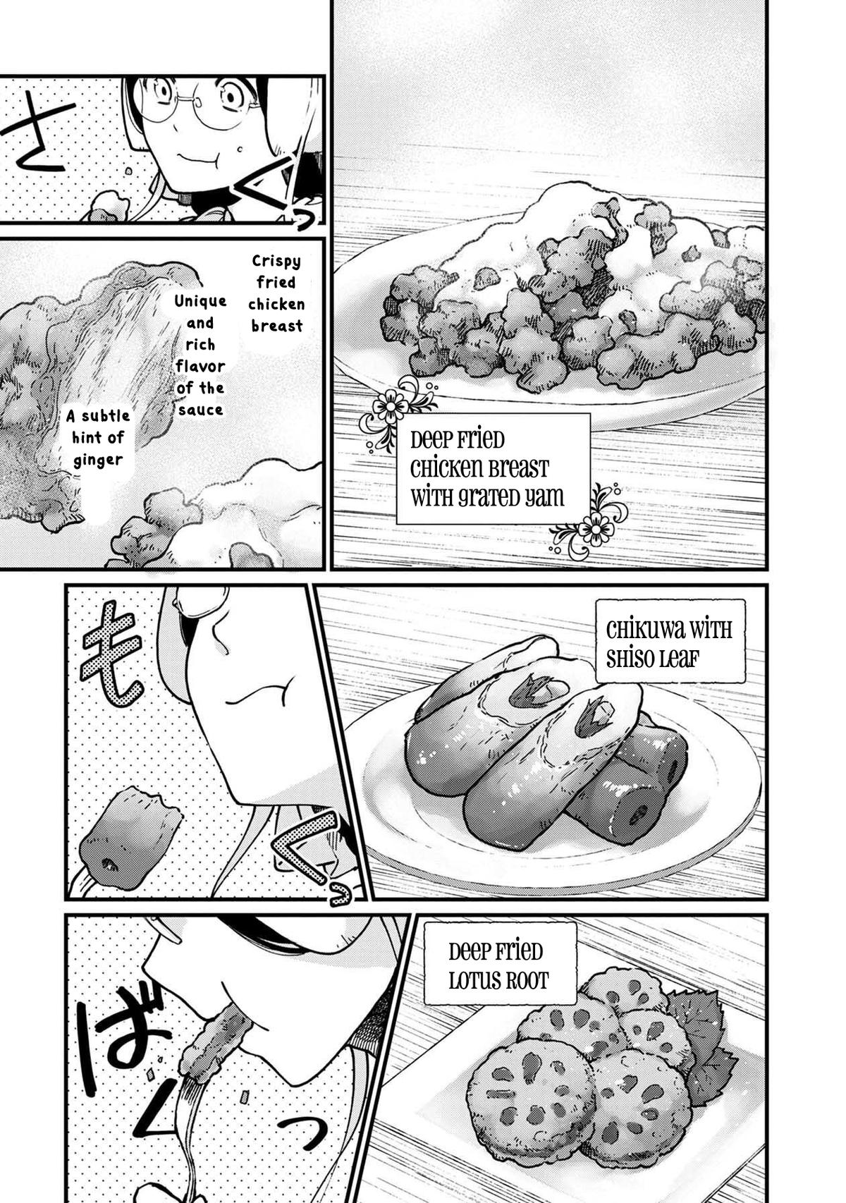 Isekai Izakaya "Gen" Chapter 39 14