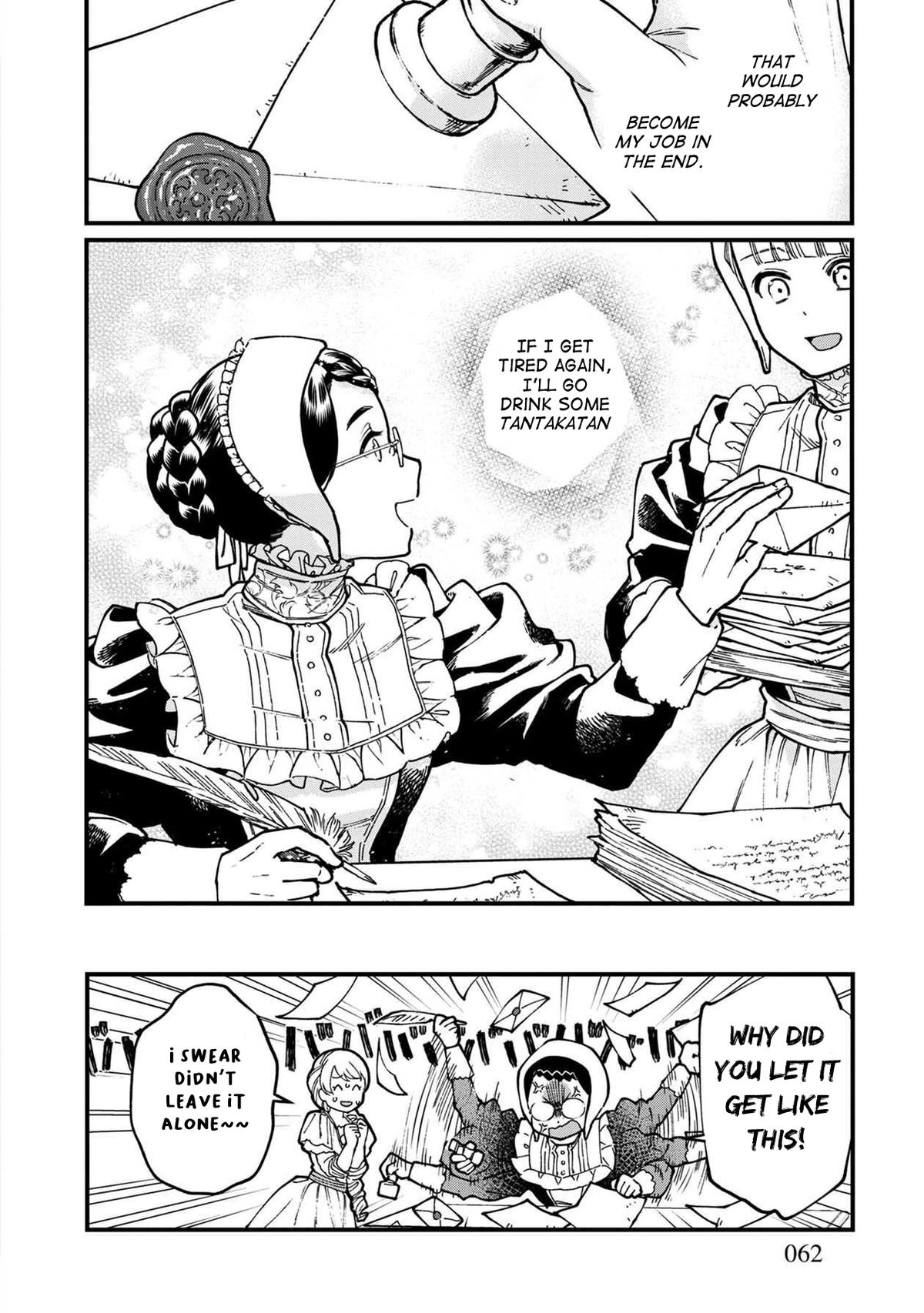Isekai Izakaya "Gen" Chapter 39 21