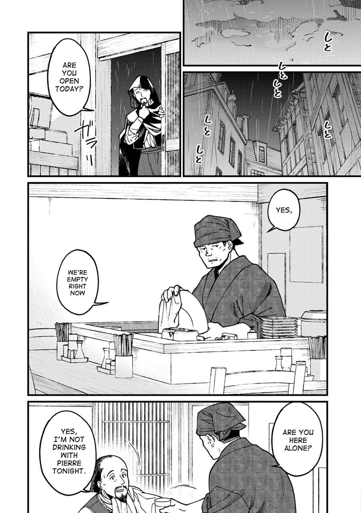 Isekai Izakaya "Gen" Chapter 40 2