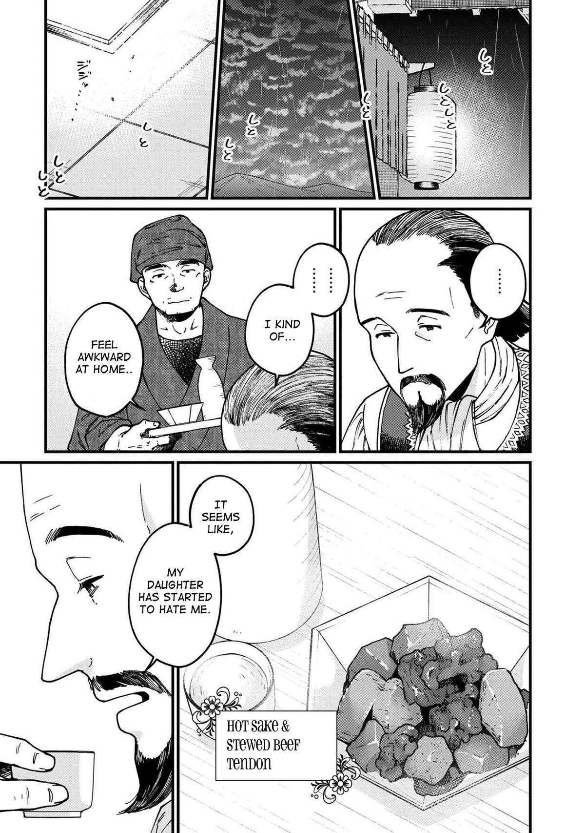 Isekai Izakaya "Gen" Chapter 40 4