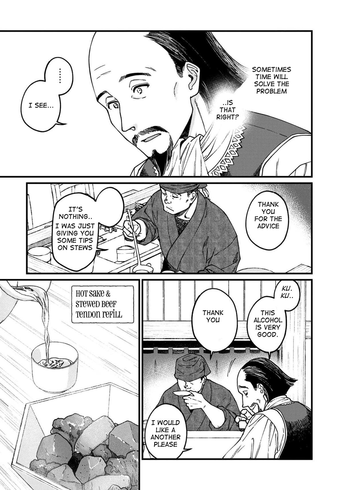 Isekai Izakaya "Gen" Chapter 40 10