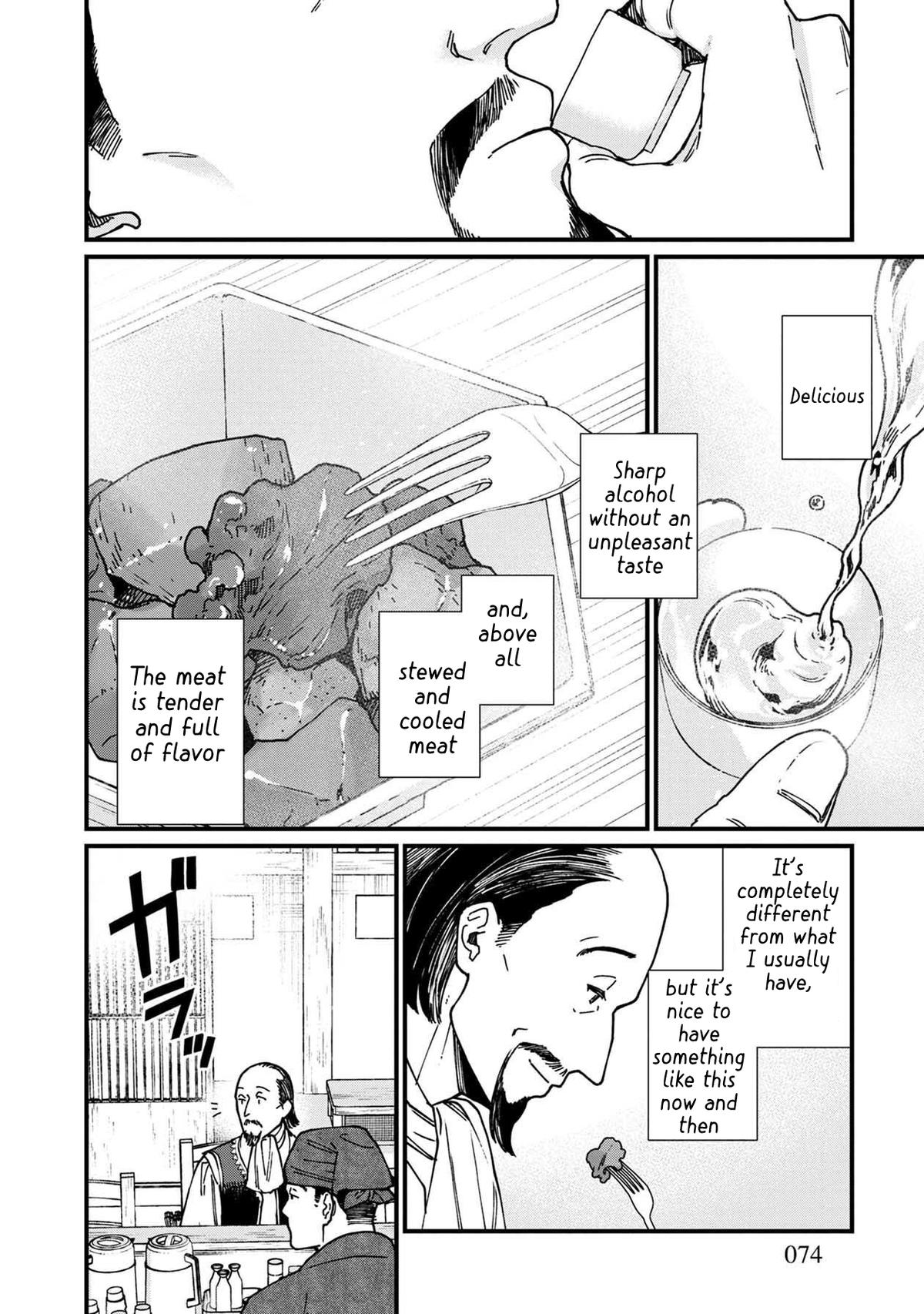 Isekai Izakaya "Gen" Chapter 40 11