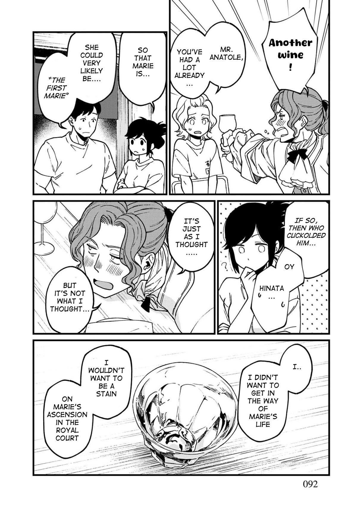 Isekai Izakaya "Gen" Chapter 41 15