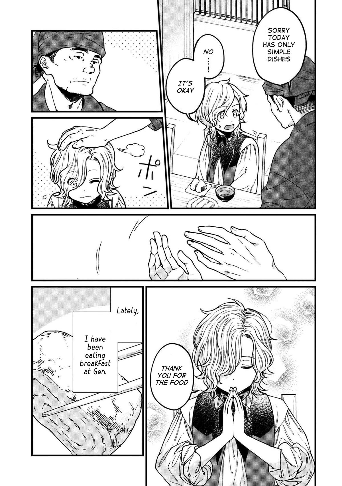 Isekai Izakaya "Gen" Chapter 42 5
