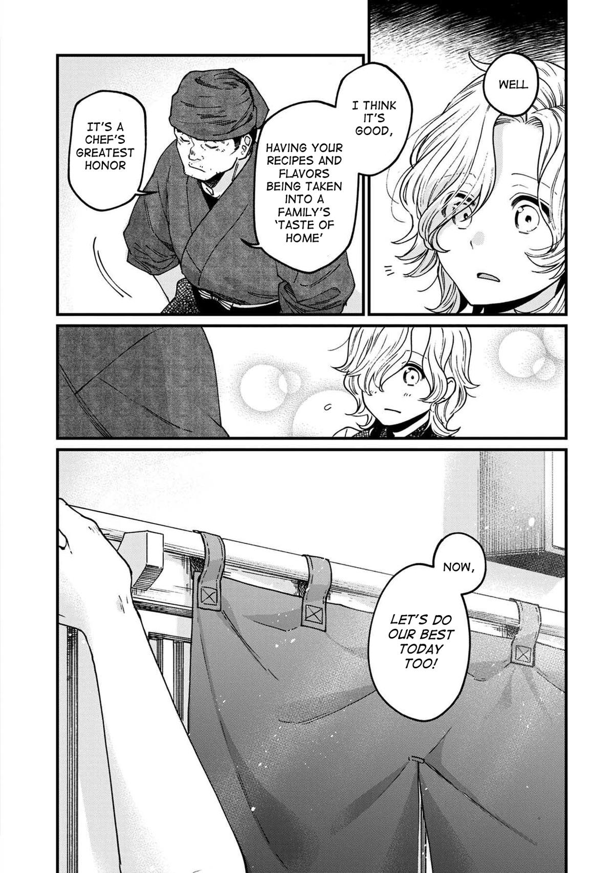 Isekai Izakaya "Gen" Chapter 42 13