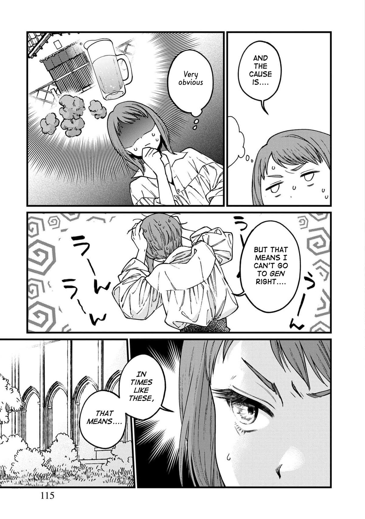 Isekai Izakaya "Gen" Chapter 42.5 4