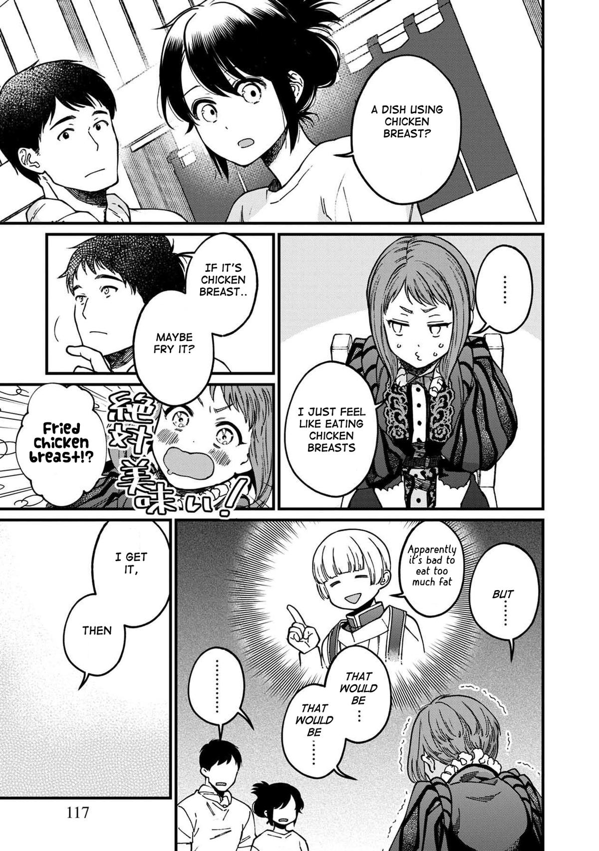 Isekai Izakaya "Gen" Chapter 42.5 6