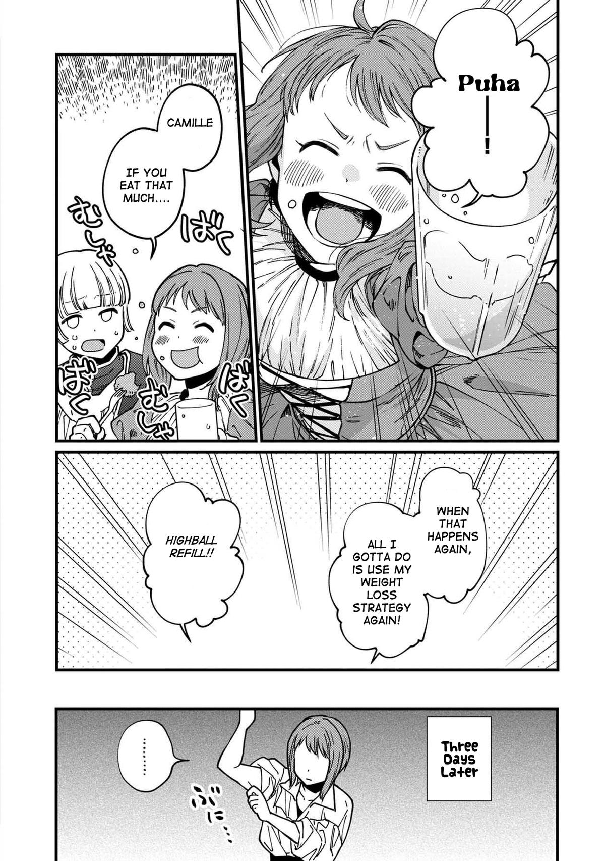 Isekai Izakaya "Gen" Chapter 42.5 11