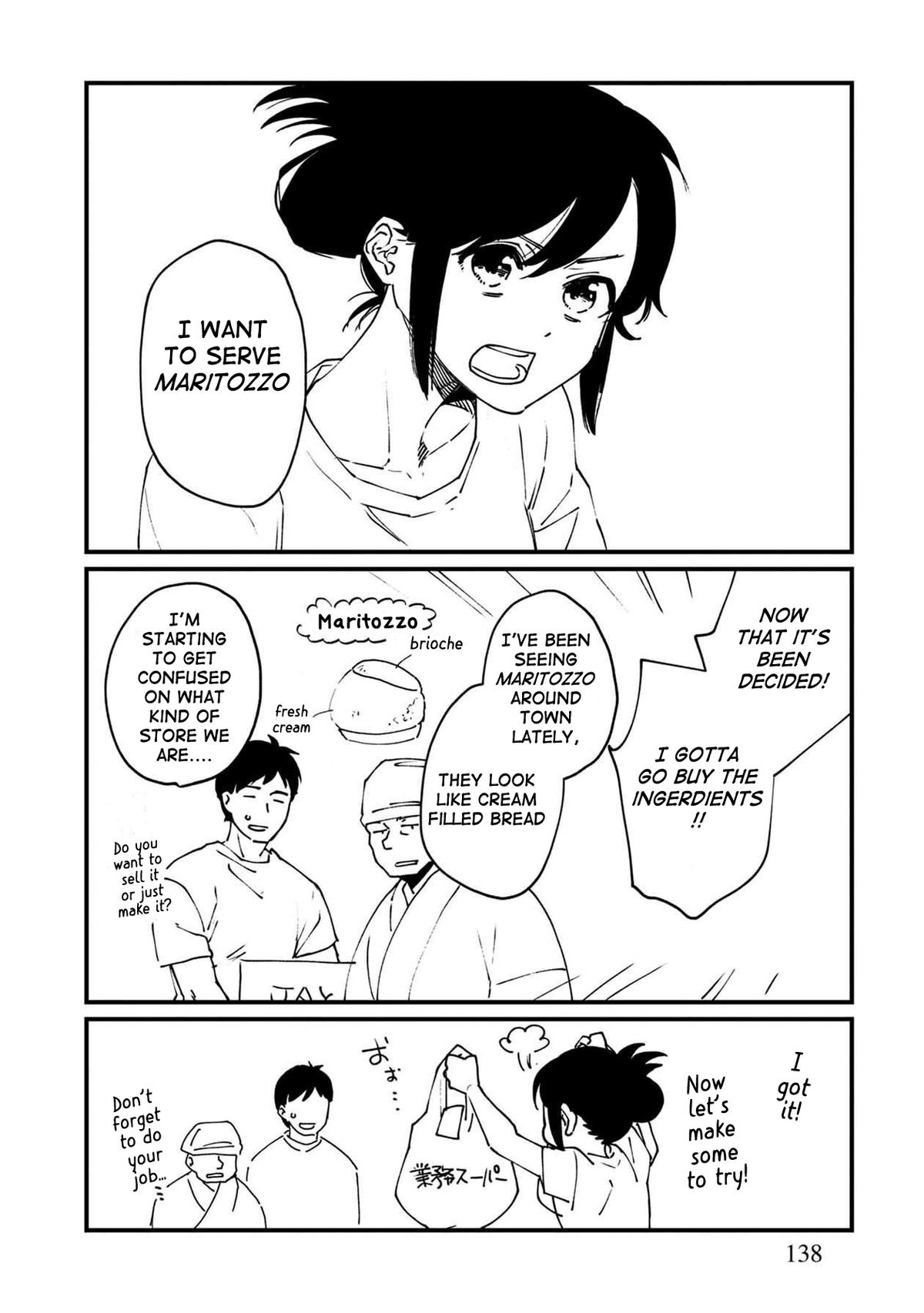 Isekai Izakaya "Gen" Chapter 42.5 13