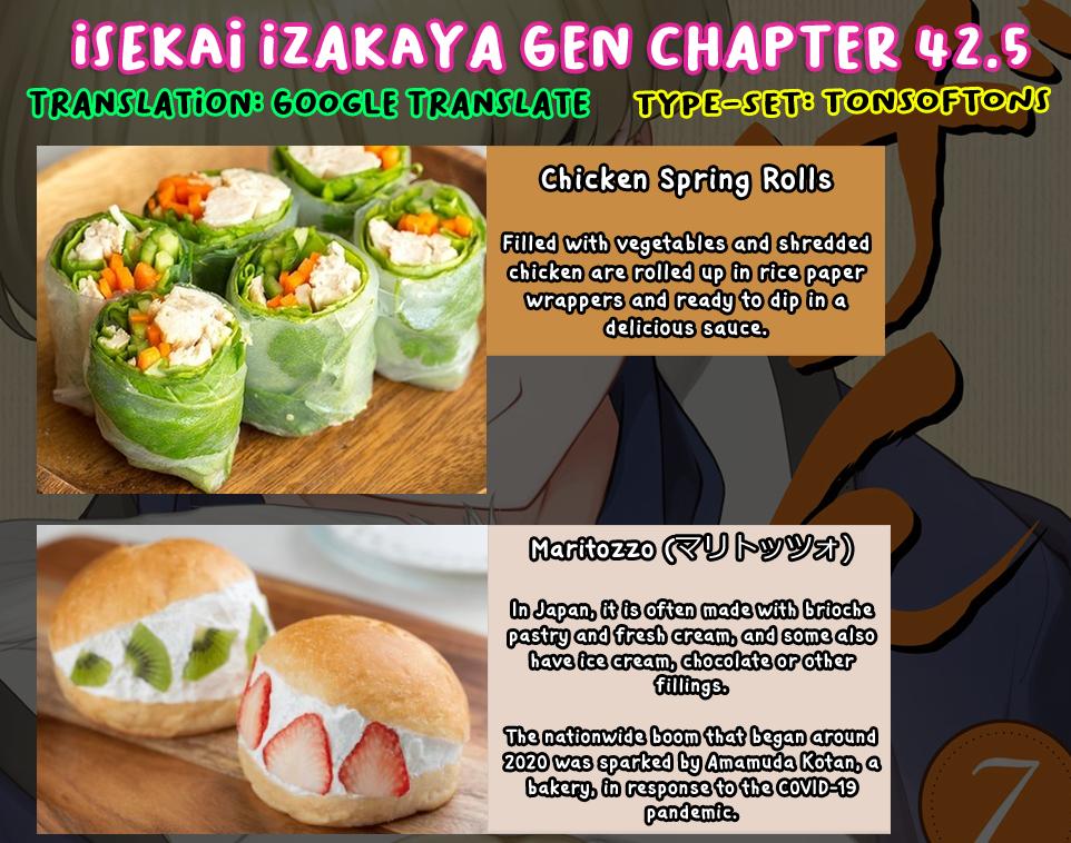 Isekai Izakaya "Gen" Chapter 42.5 19