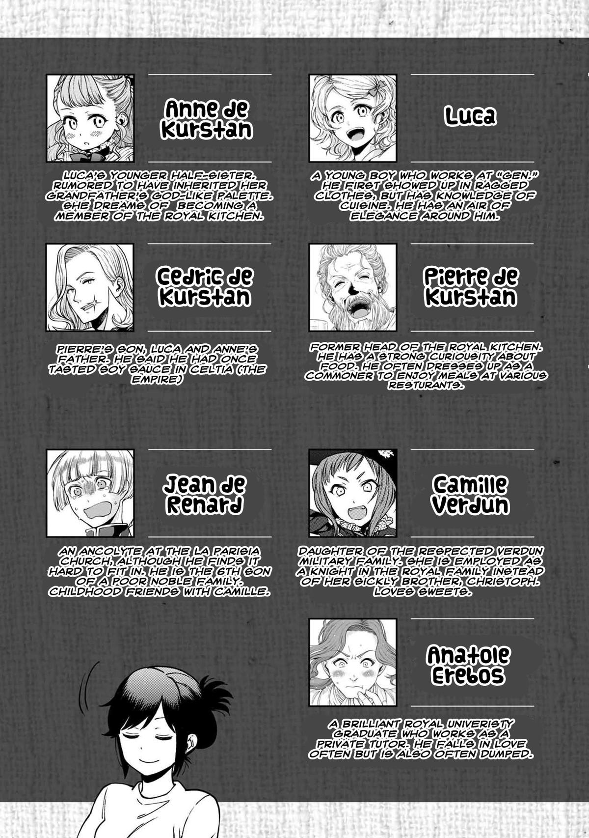 Isekai Izakaya "Gen" Chapter 43 4