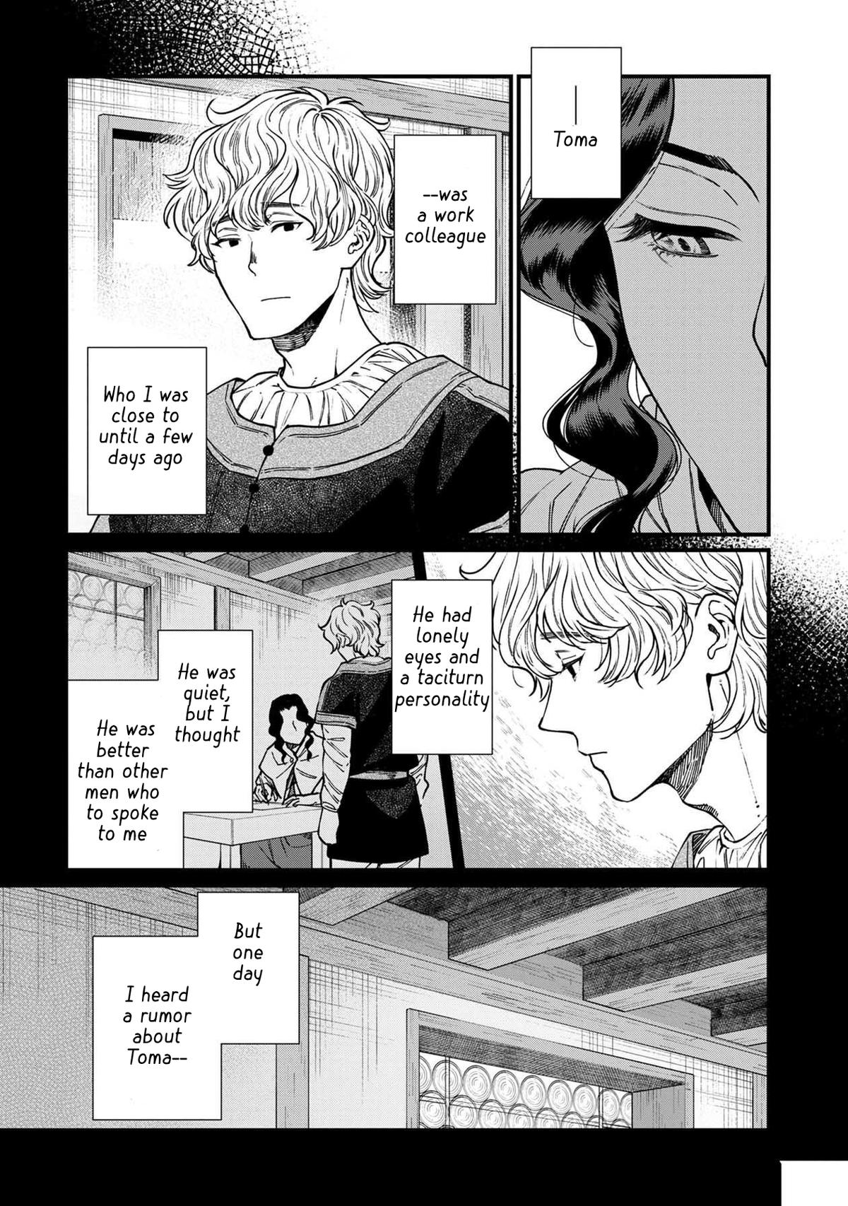 Isekai Izakaya "Gen" Chapter 43 14