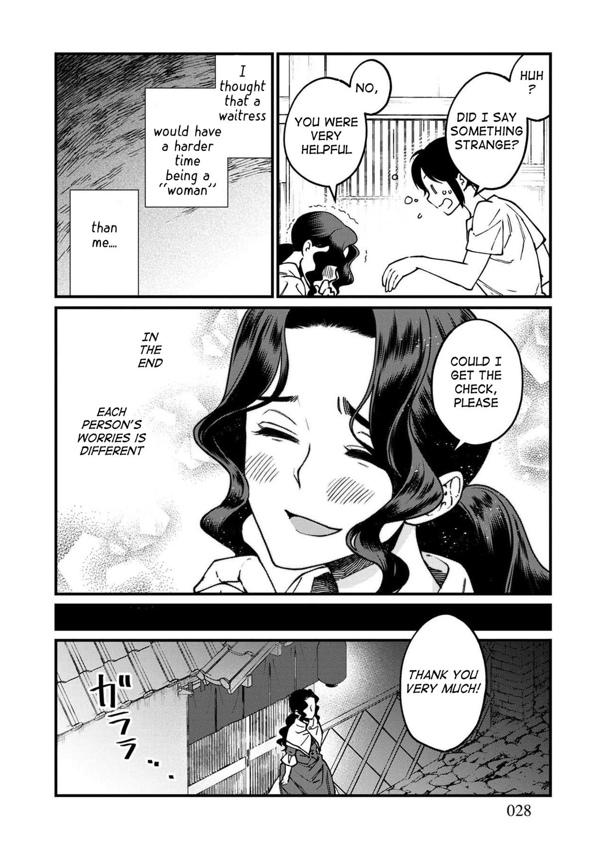 Isekai Izakaya "Gen" Chapter 43 27