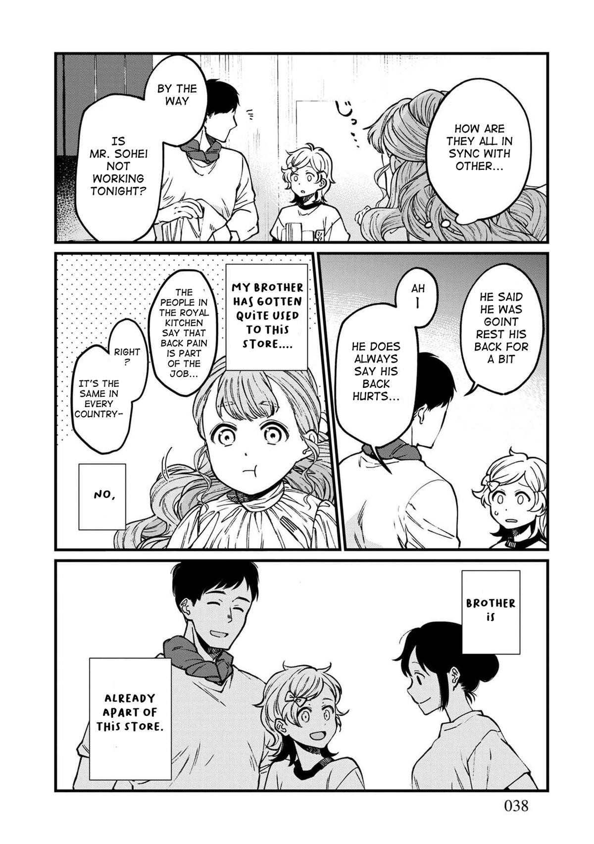 Isekai Izakaya "Gen" Chapter 44 7